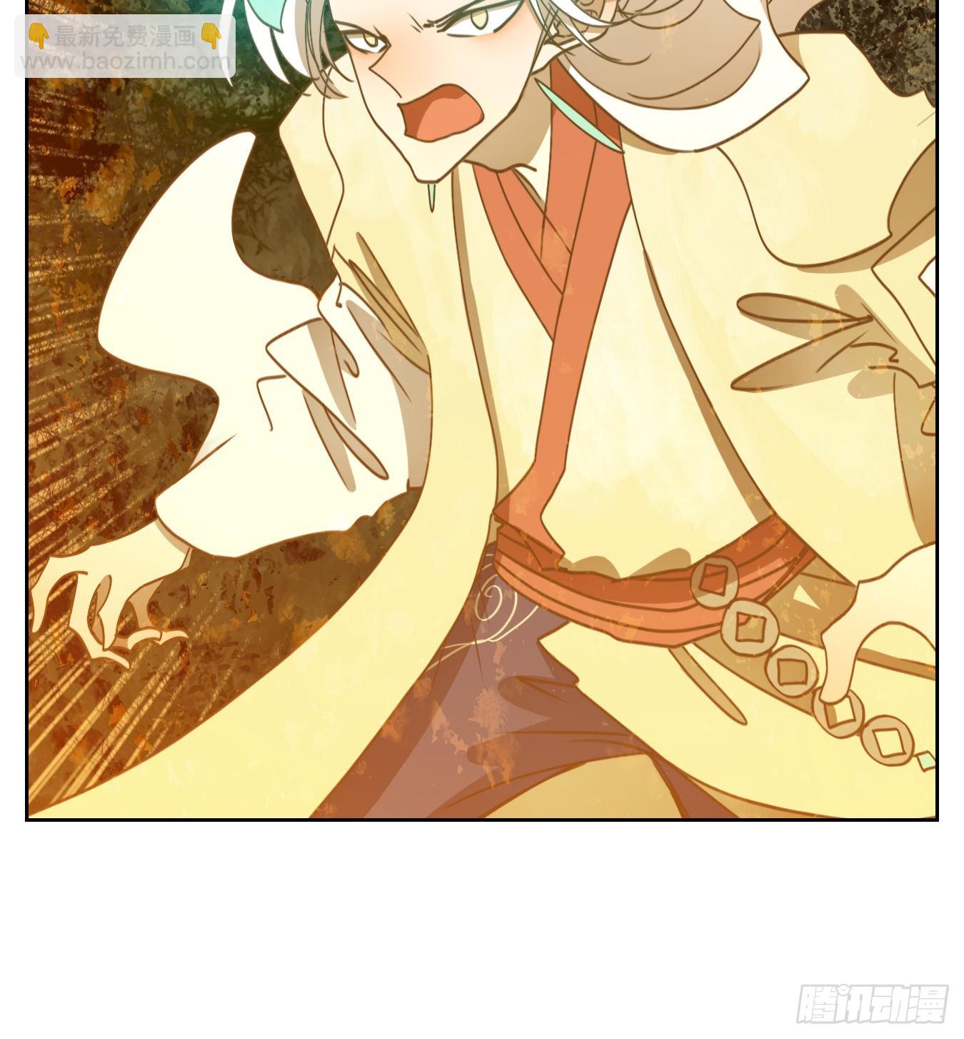 第187话 摘星之梦（二十六）-第199话