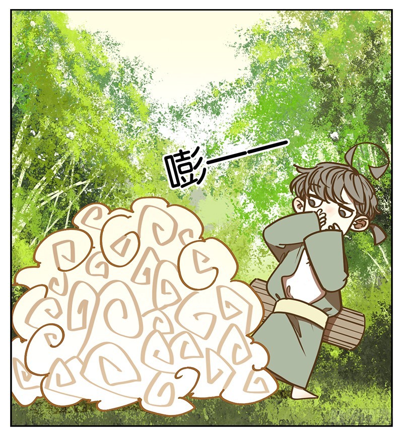 第2话 报恩之狐（二）-第3话