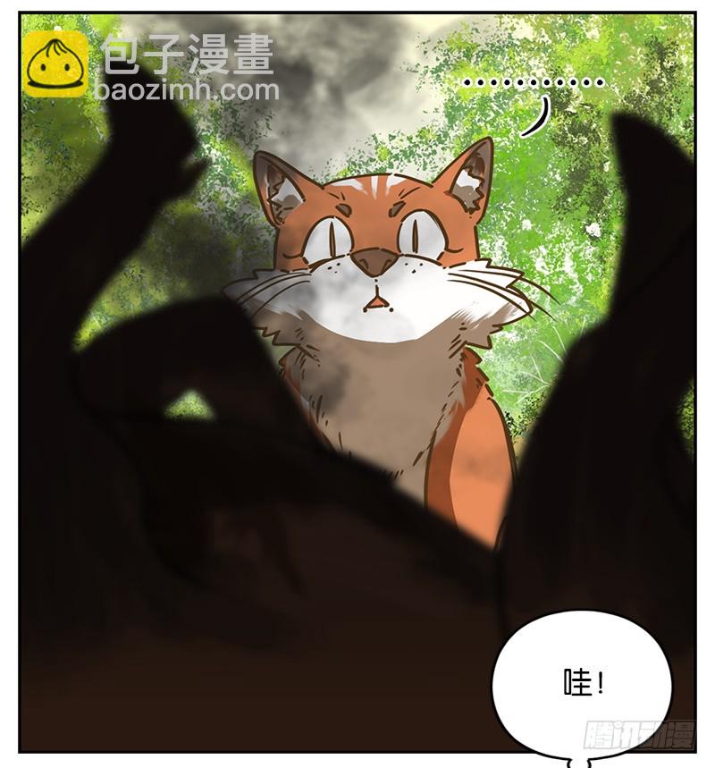 第2话 报恩之狐（二）-第3话