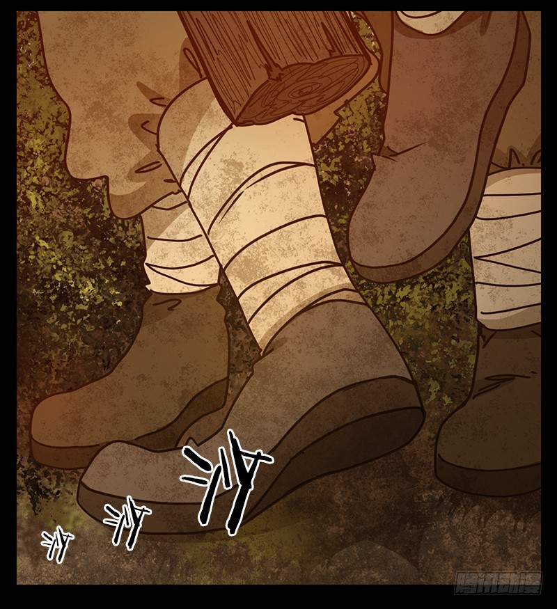 第20话 困山之白（八）(1/2)-第21话