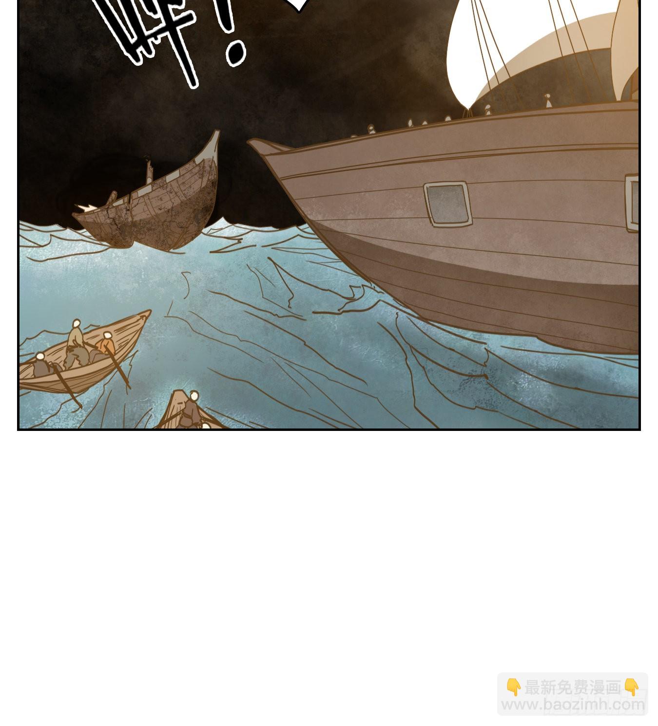 第189话 摘星之梦（二十八）(1/2)-第201话