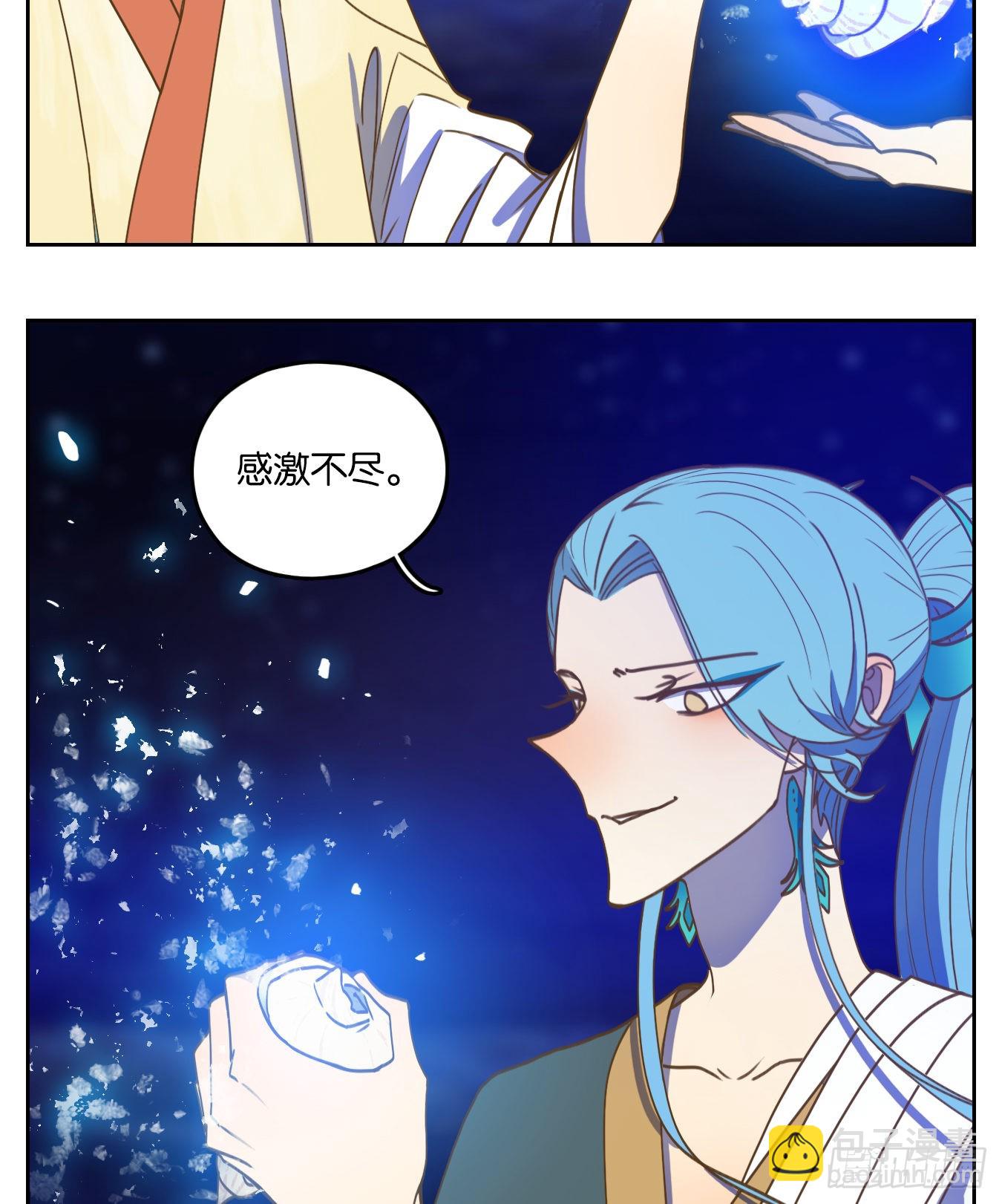 第189话 摘星之梦（二十八）(1/2)-第201话