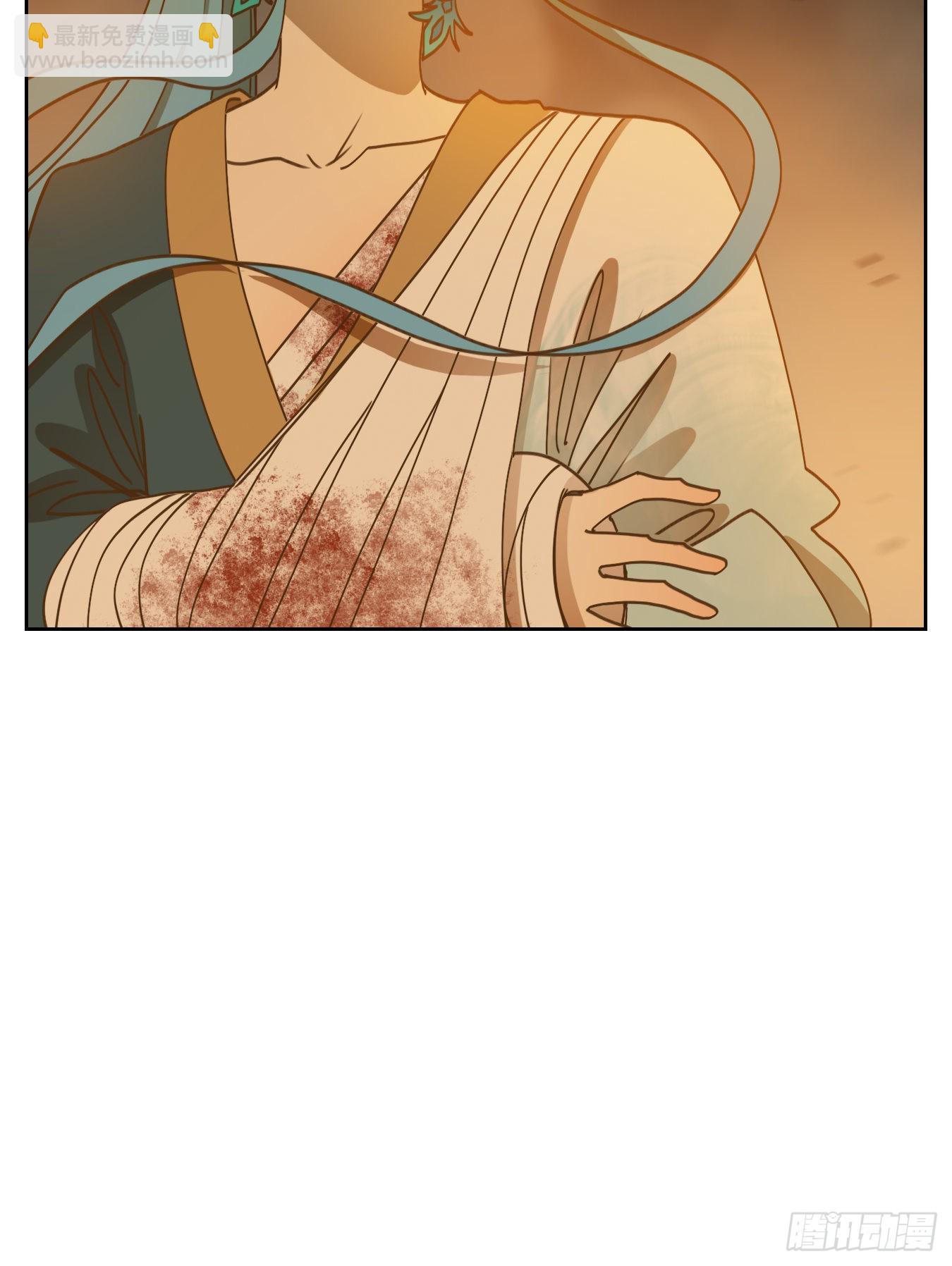 第189话 摘星之梦（二十八）(1/2)-第201话