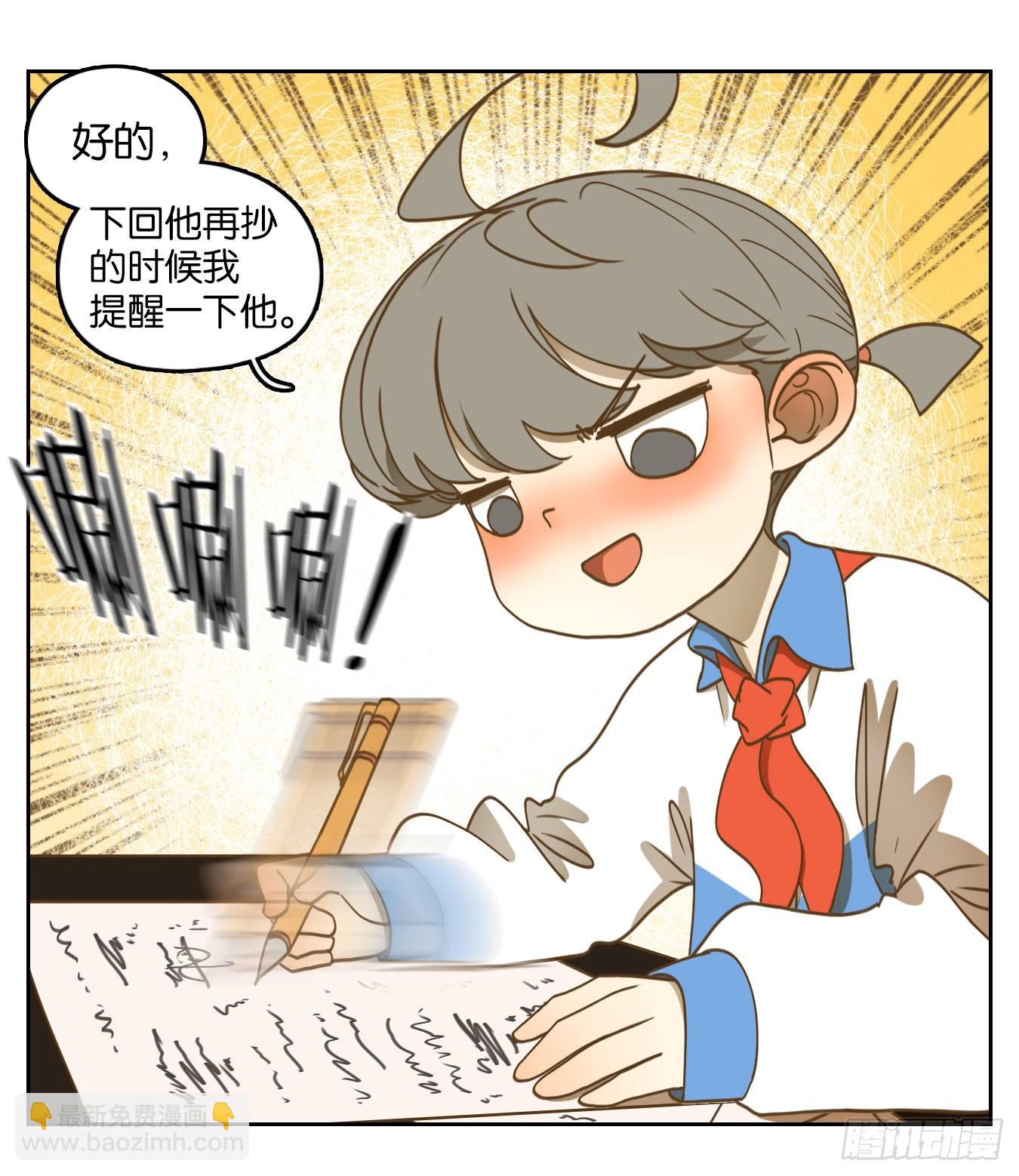 第191话 轮回之崖（二）(1/2)-第203话
