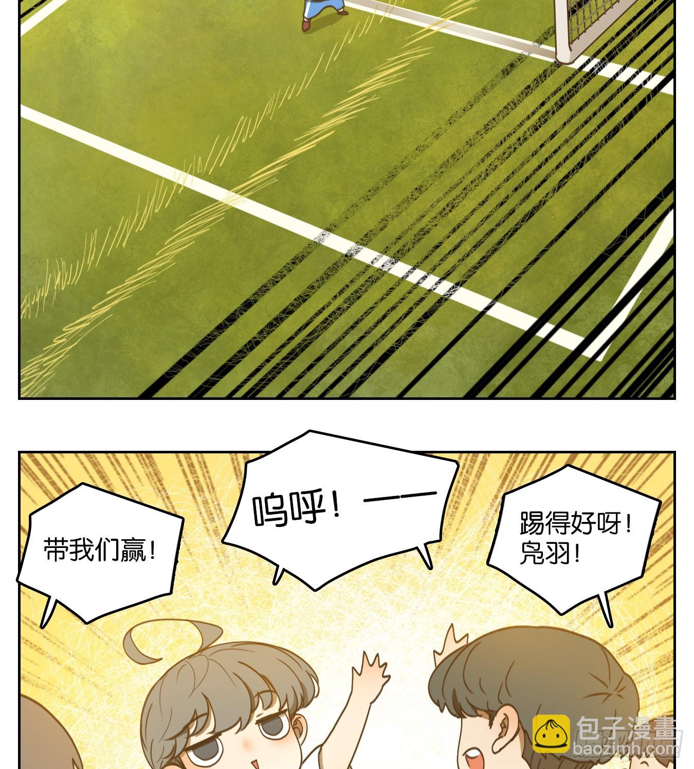 第191话 轮回之崖（二）(1/2)-第203话