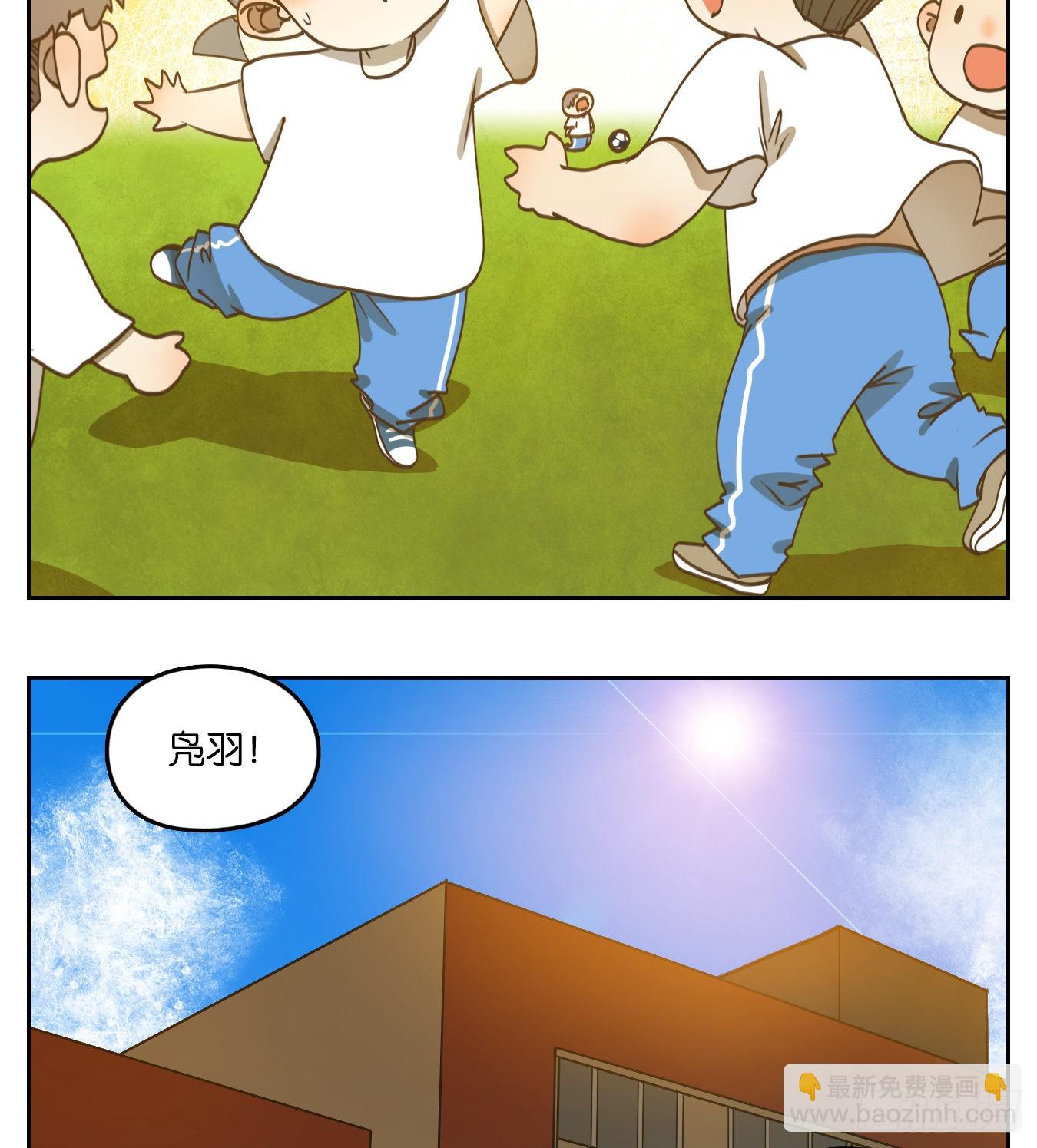 第191话 轮回之崖（二）(1/2)-第203话