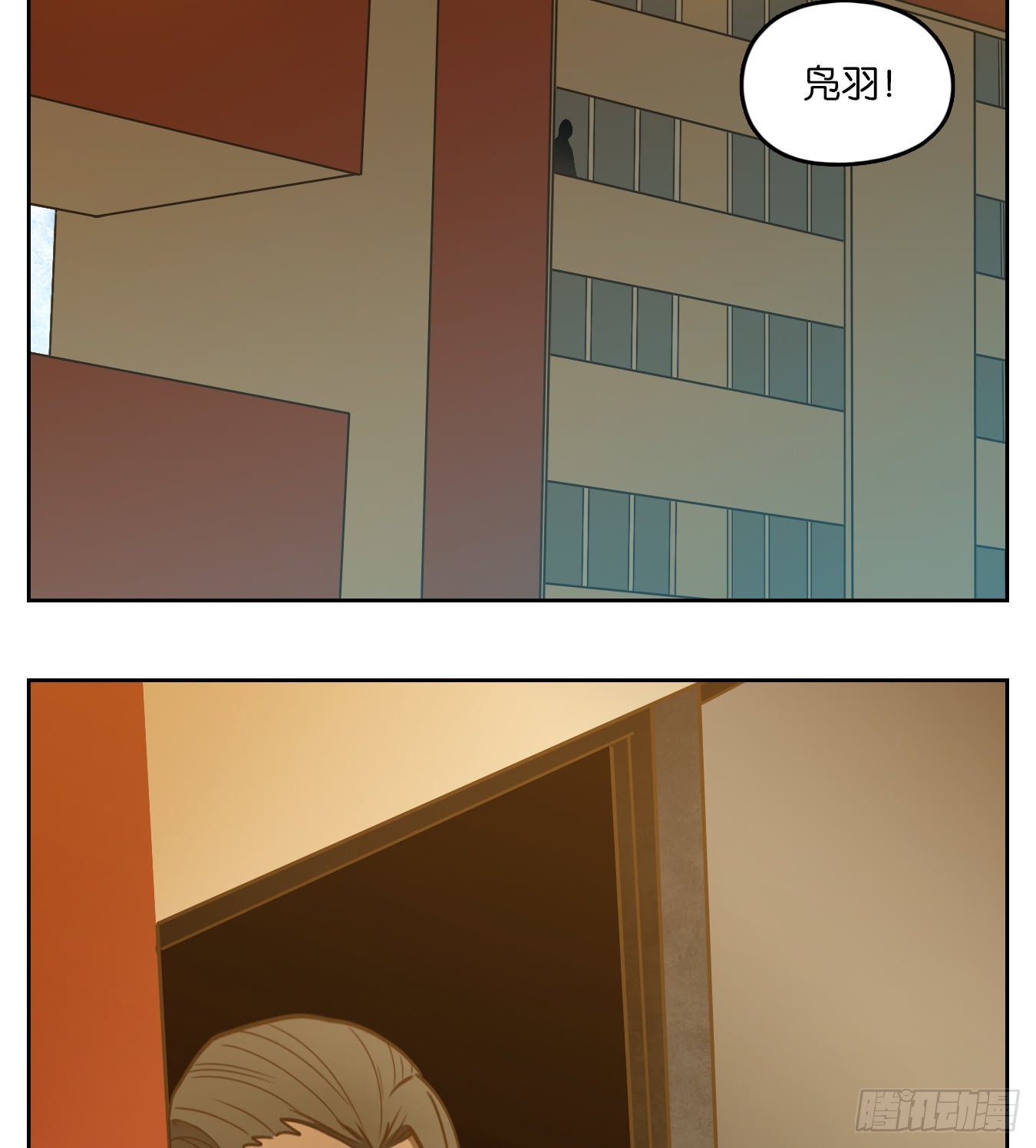 第191话 轮回之崖（二）(1/2)-第203话