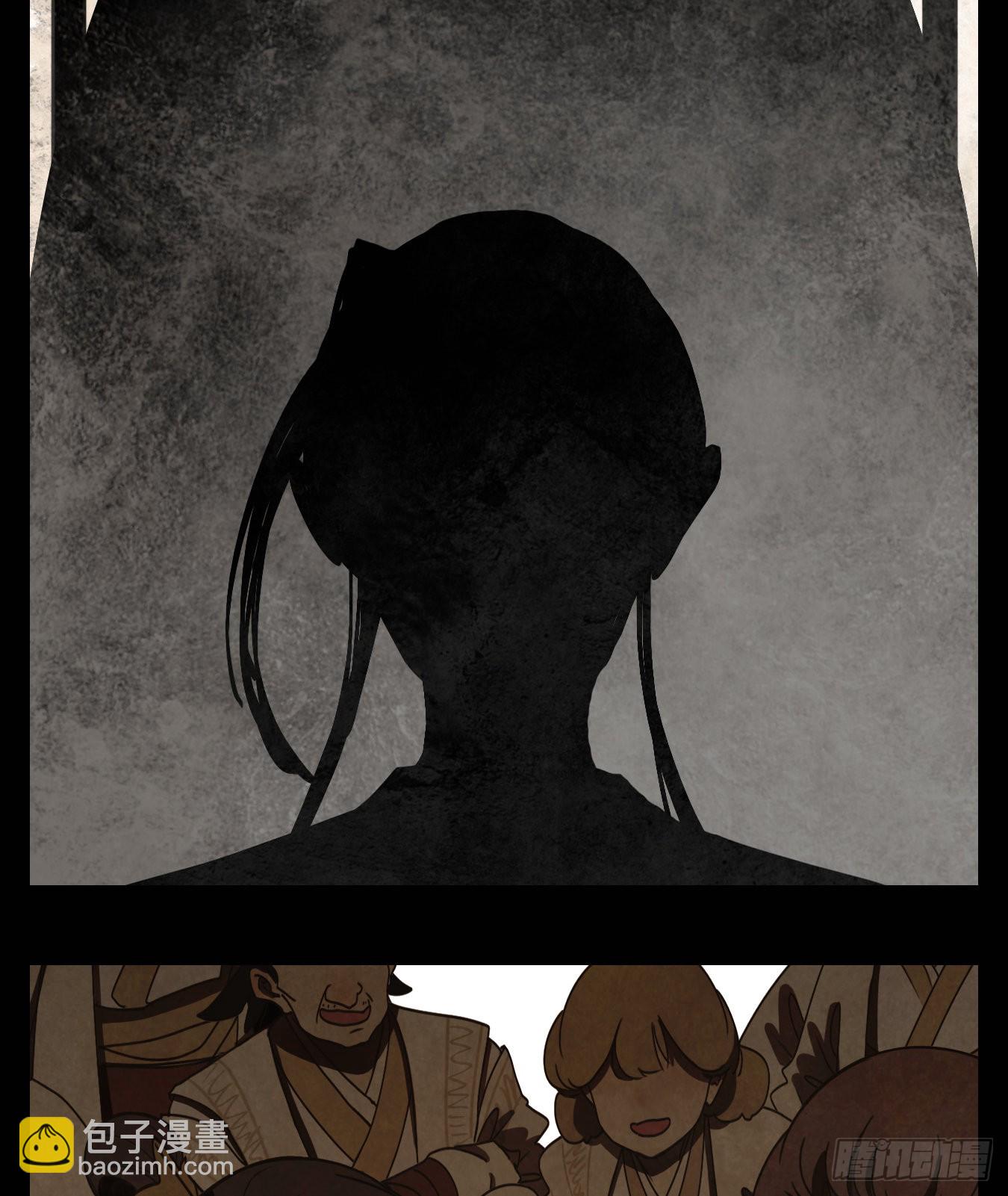 第191话 轮回之崖（二）(1/2)-第203话