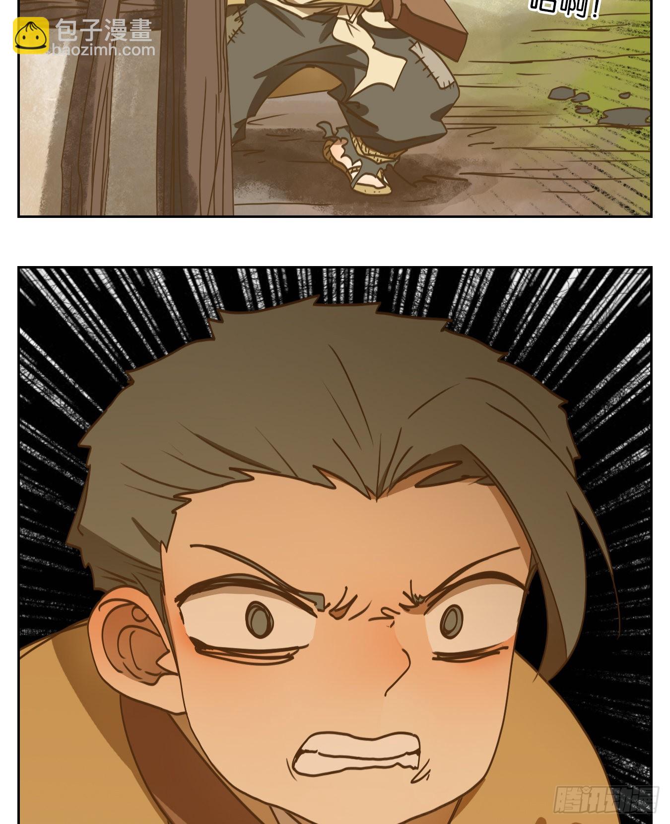 第193话 轮回之崖（四）(1/2)-第205话