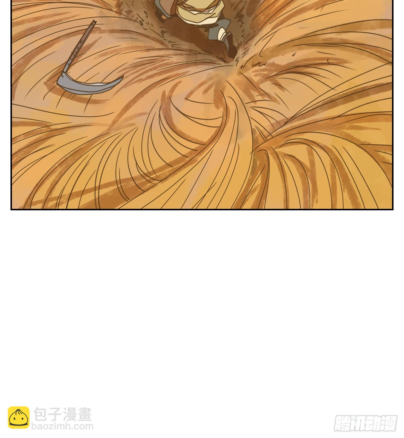 第193话 轮回之崖（四）(1/2)-第205话