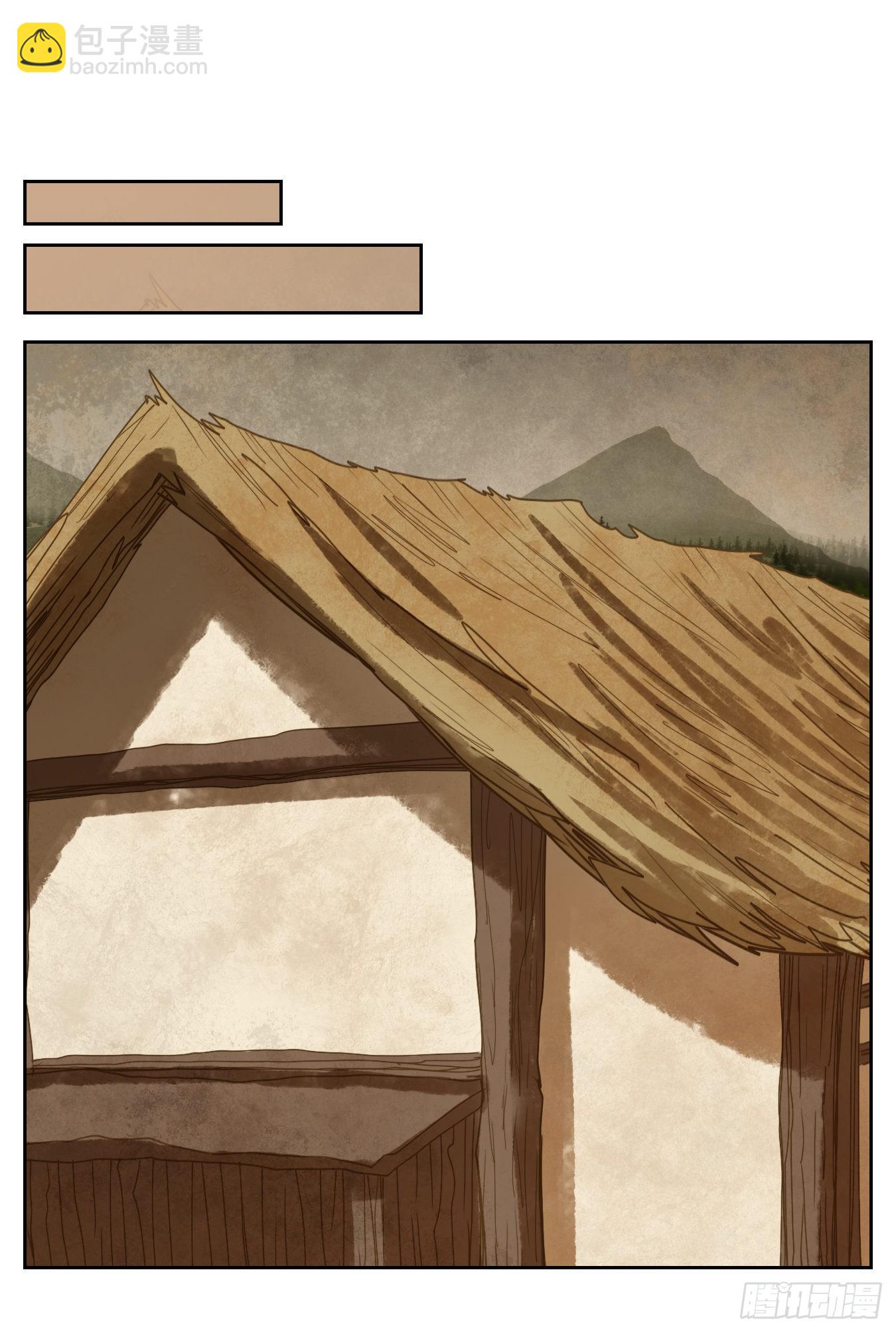 第193话 轮回之崖（四）(1/2)-第205话