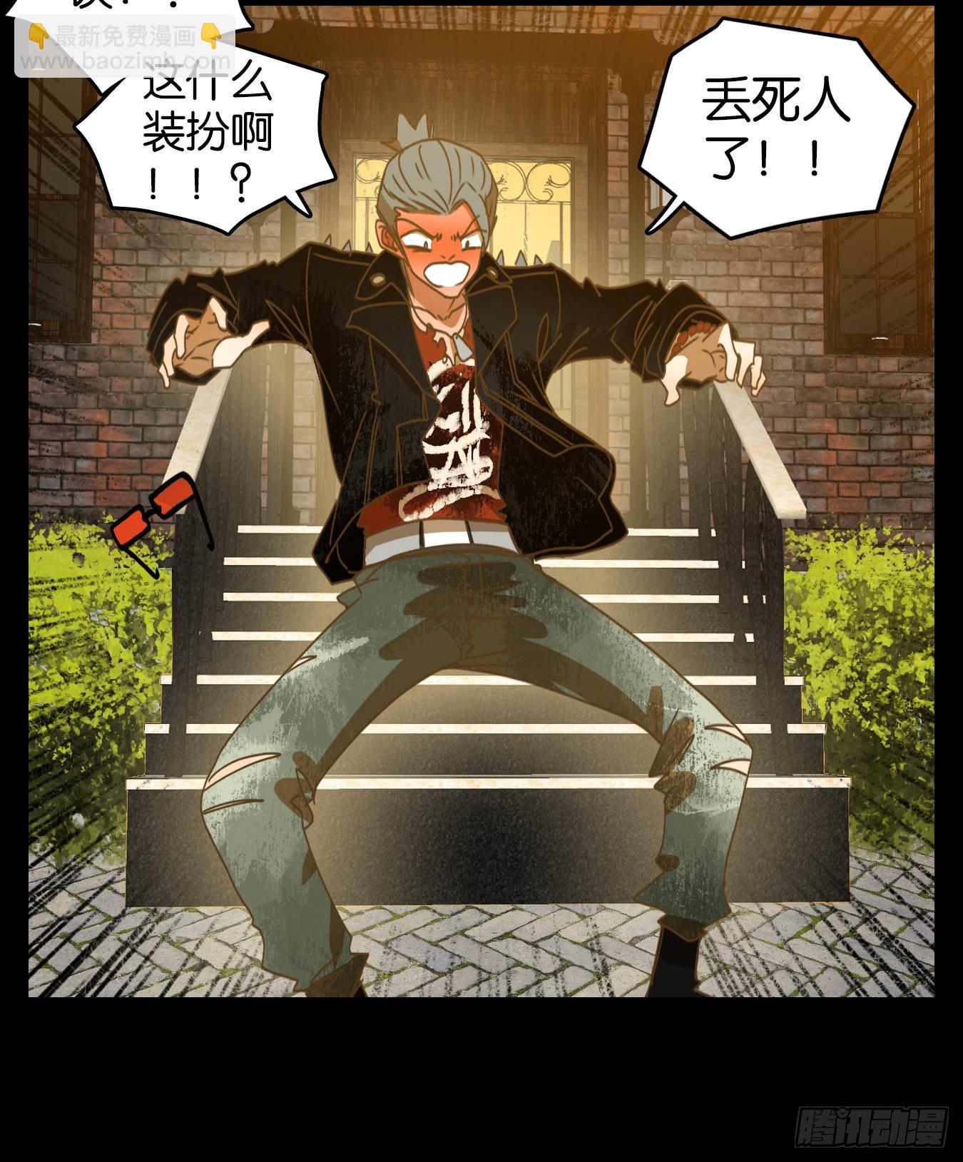 第195话 轮回之崖（六）-第207话