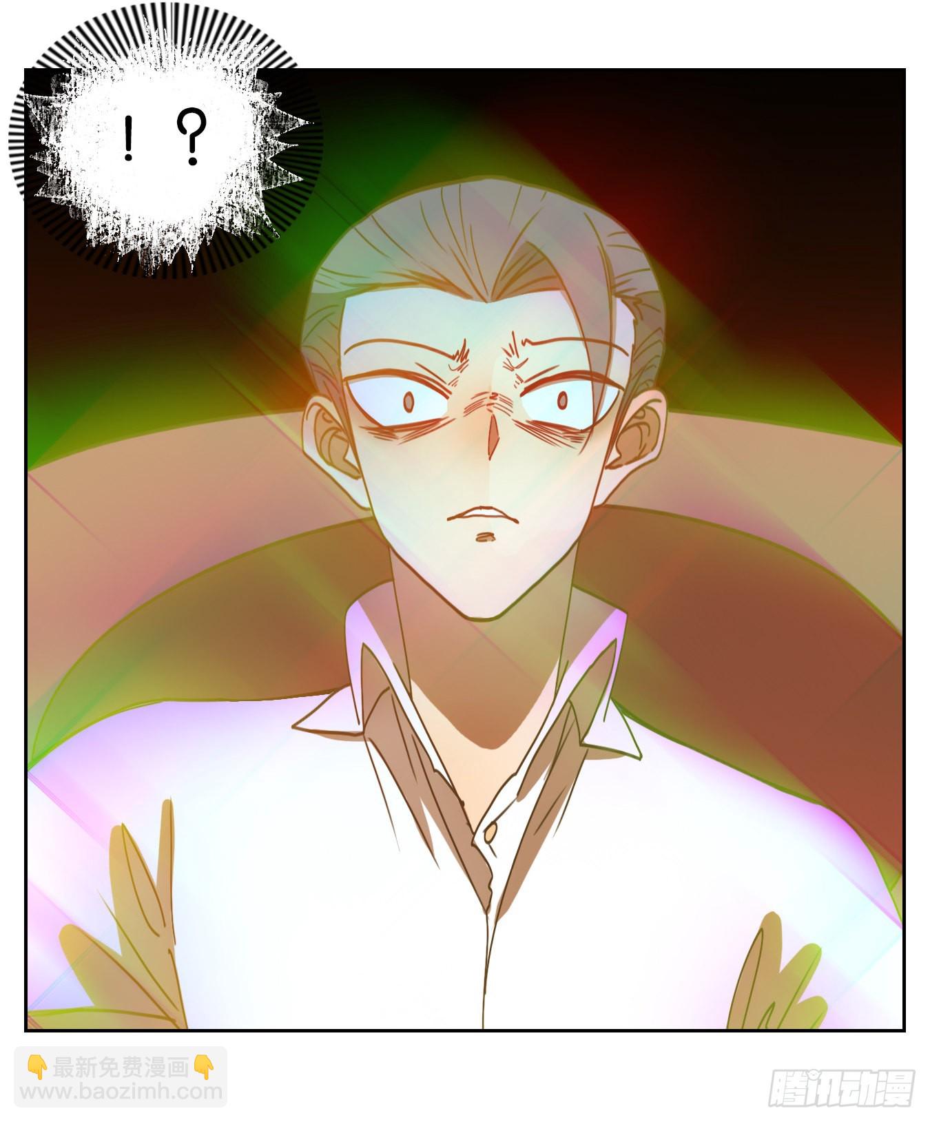 第195话 轮回之崖（六）-第207话