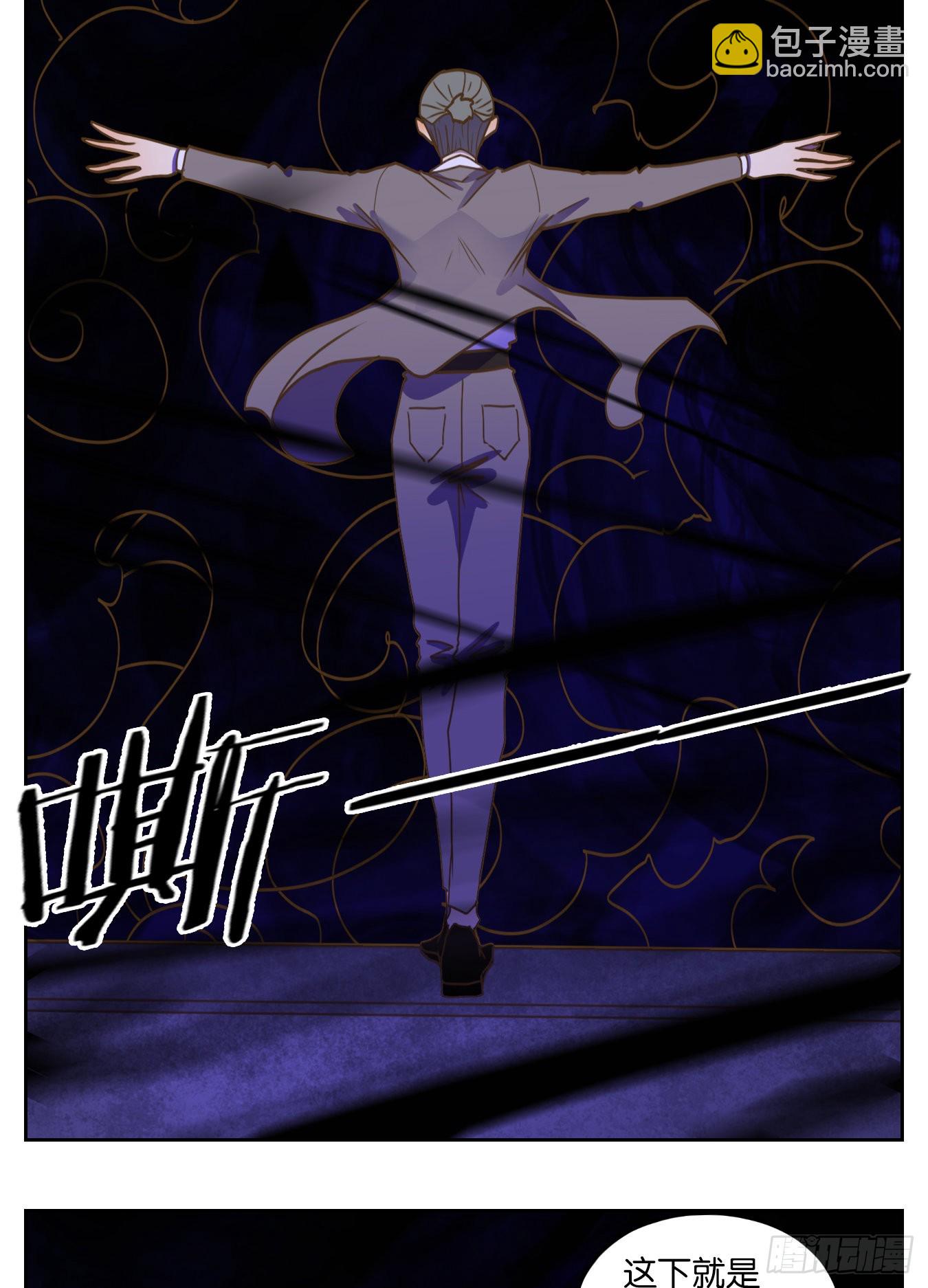 第197话 轮回之崖（八）-第209话