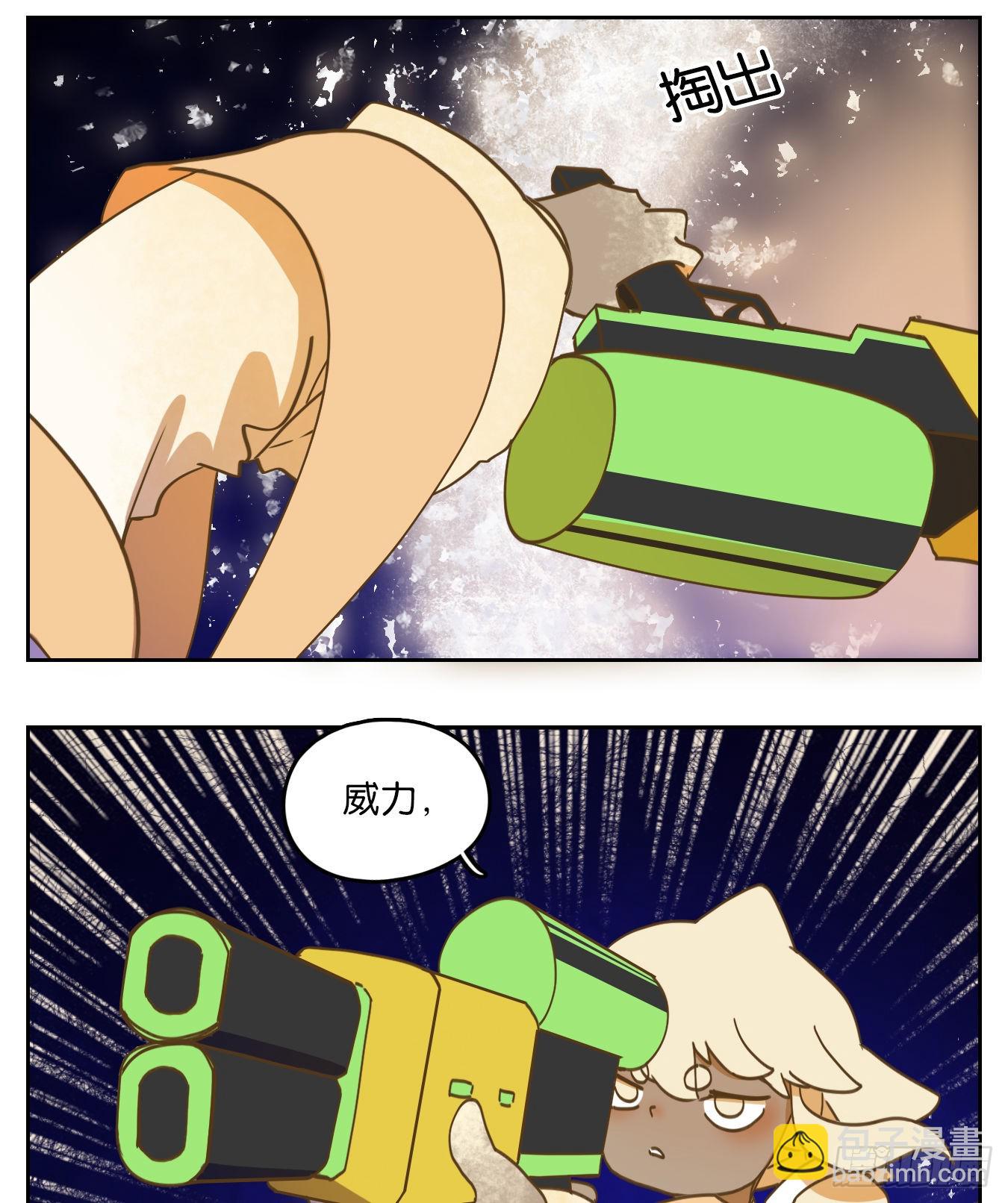 第199话 轮回之崖（十）-第211话