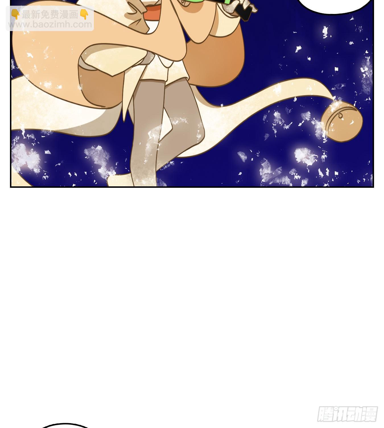 第199话 轮回之崖（十）-第211话