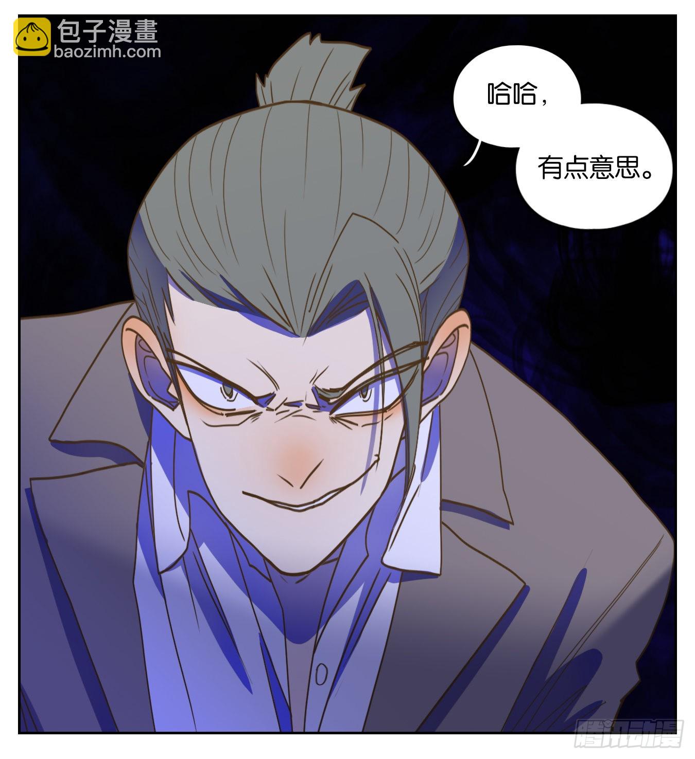 第199话 轮回之崖（十）-第211话