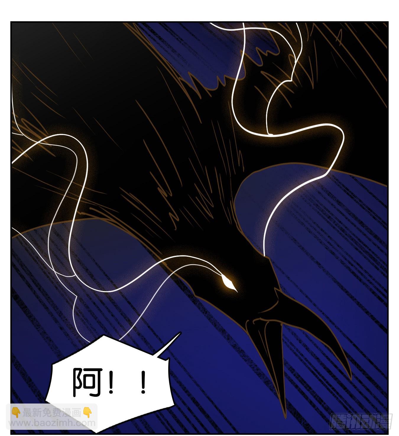 第199话 轮回之崖（十）-第211话