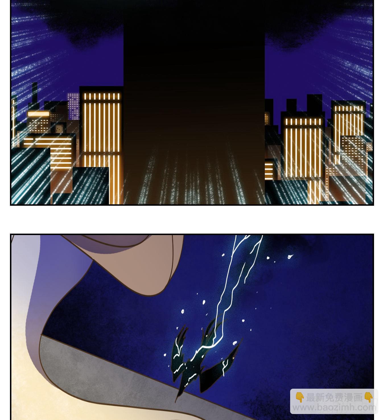 第199话 轮回之崖（十）-第211话