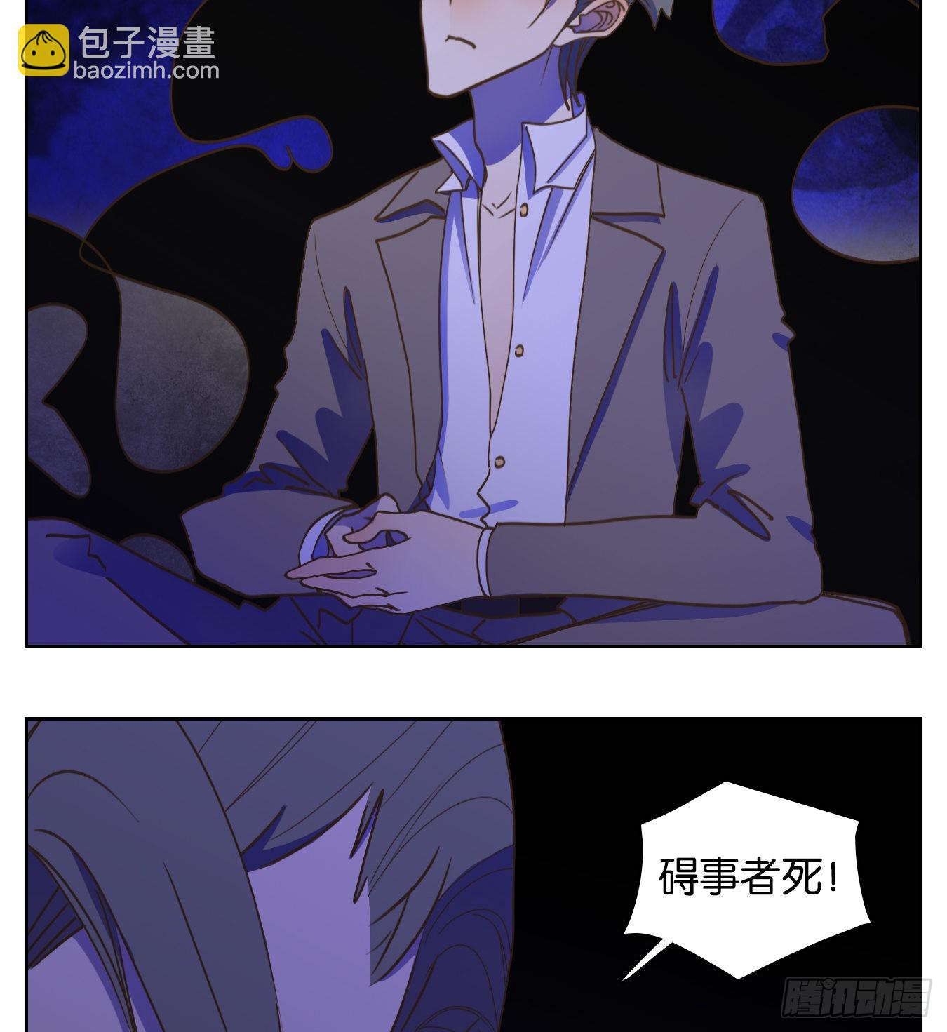 第199话 轮回之崖（十）-第211话