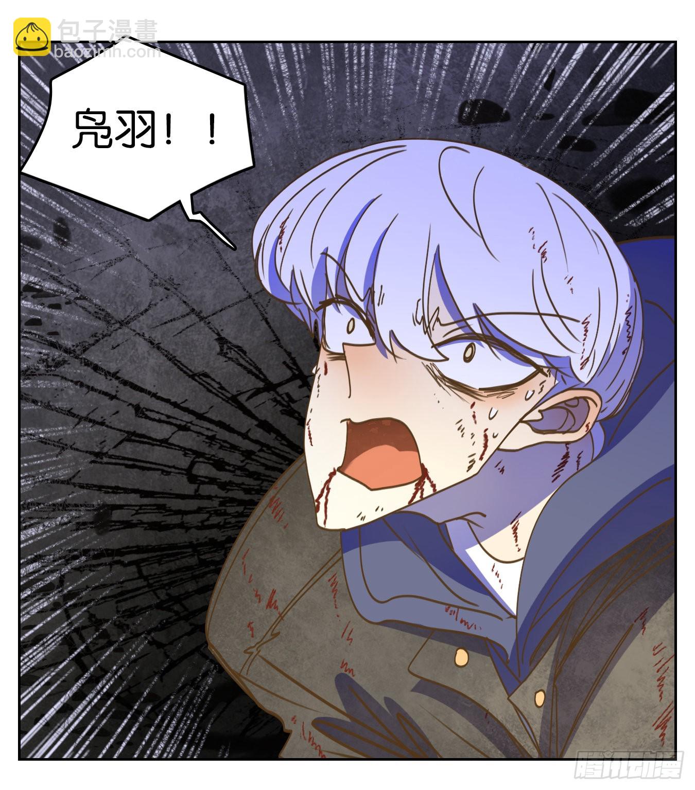 第201话 轮回之崖（十二）(1/2)-第213话