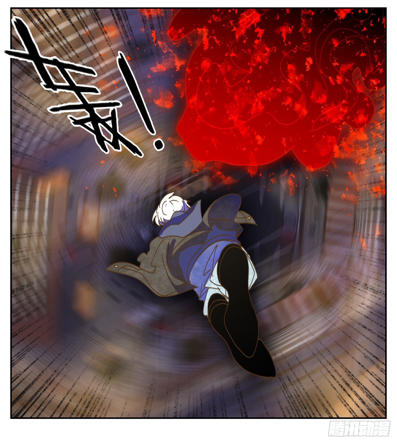 第201话 轮回之崖（十二）(1/2)-第213话