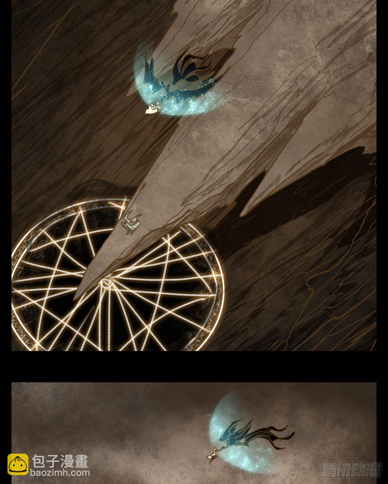 第201话 轮回之崖（十二）(1/2)-第213话