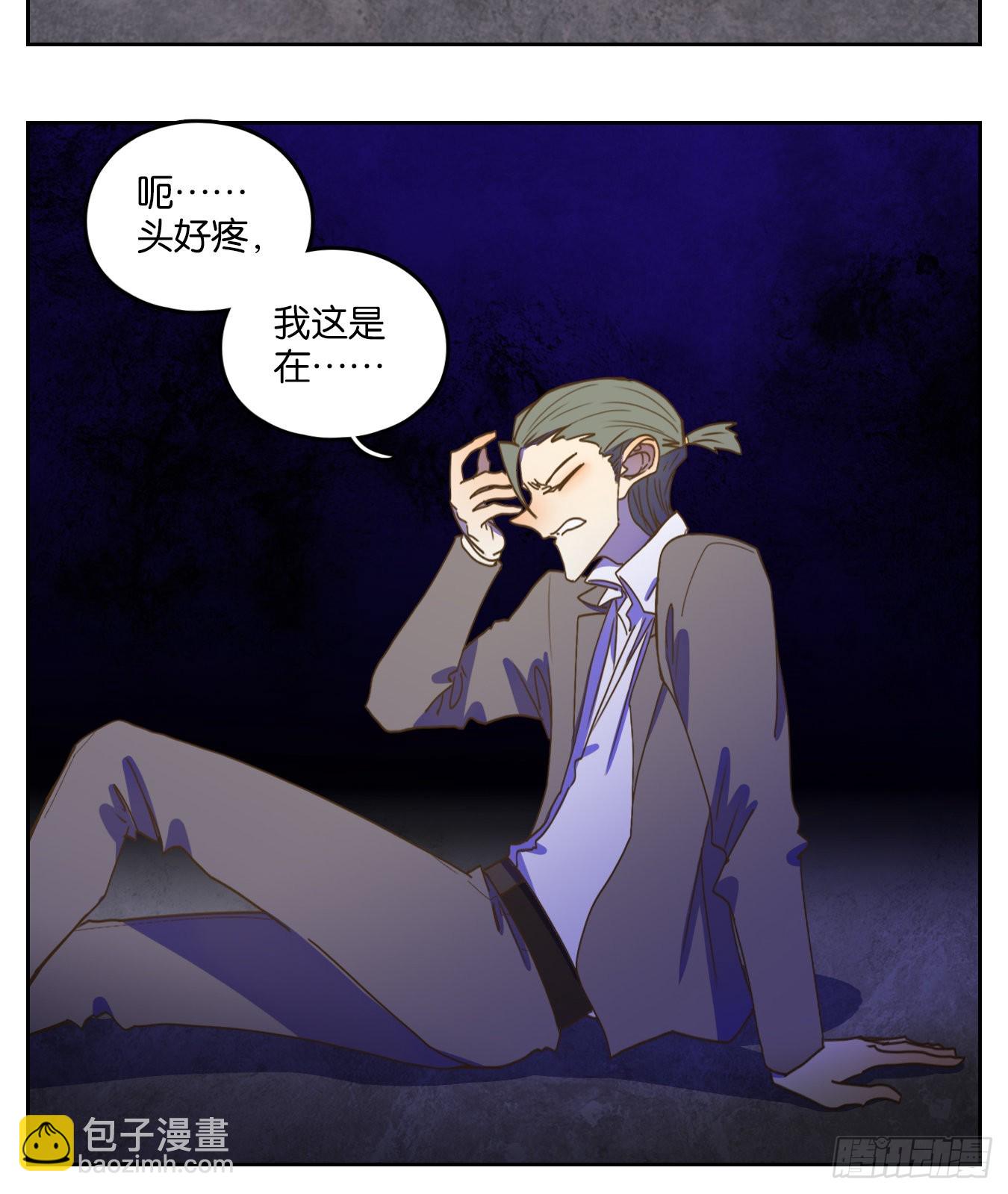 第201话 轮回之崖（十二）(1/2)-第213话