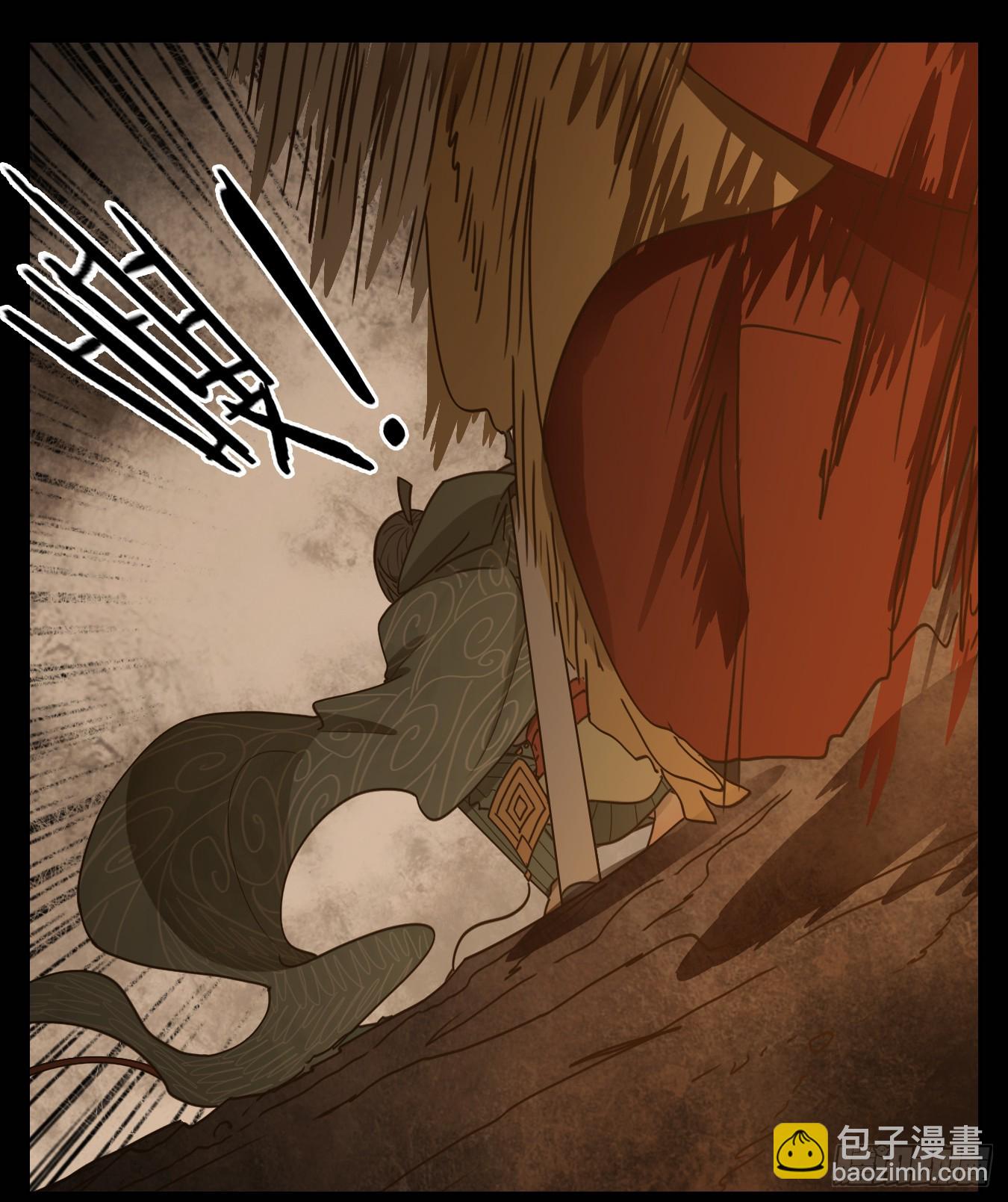 第201话 轮回之崖（十二）(1/2)-第213话