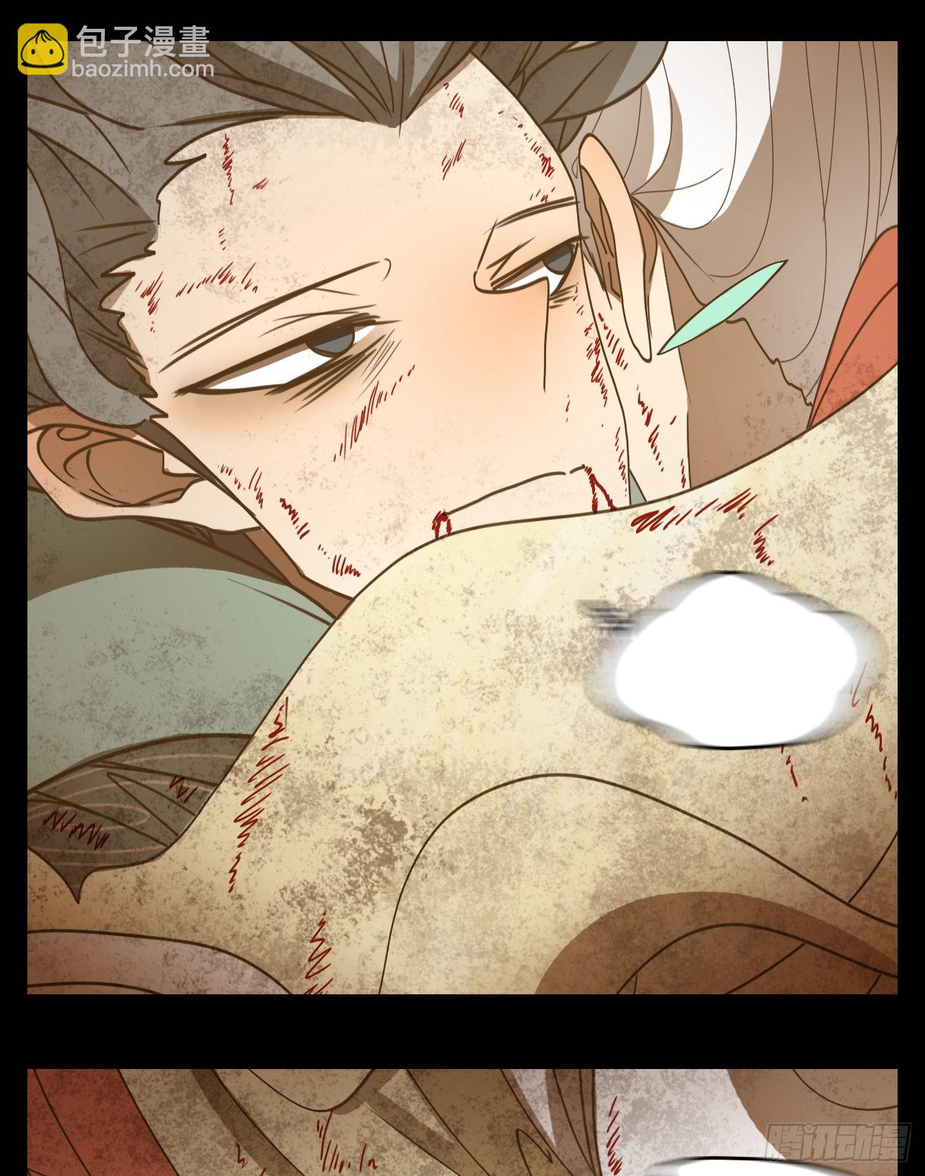 第201话 轮回之崖（十二）(1/2)-第213话