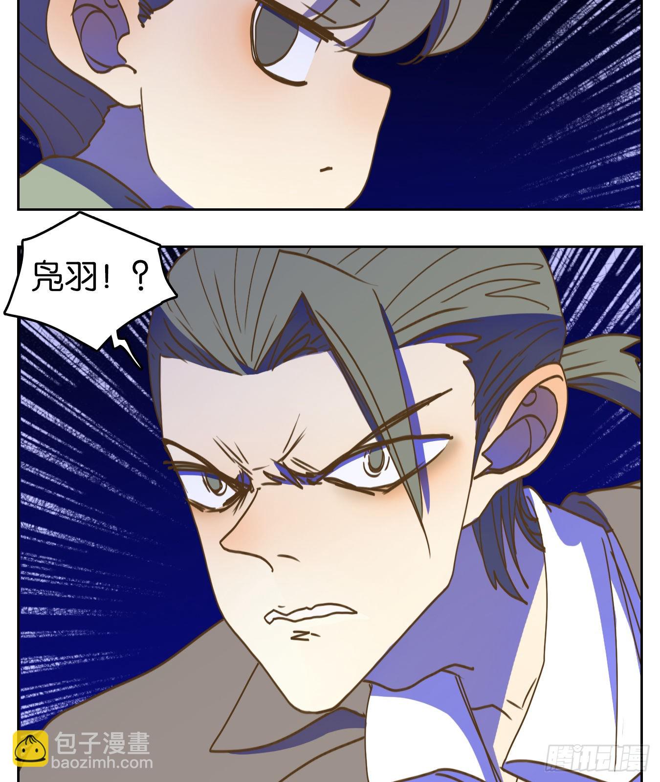 第201话 轮回之崖（十二）(1/2)-第213话