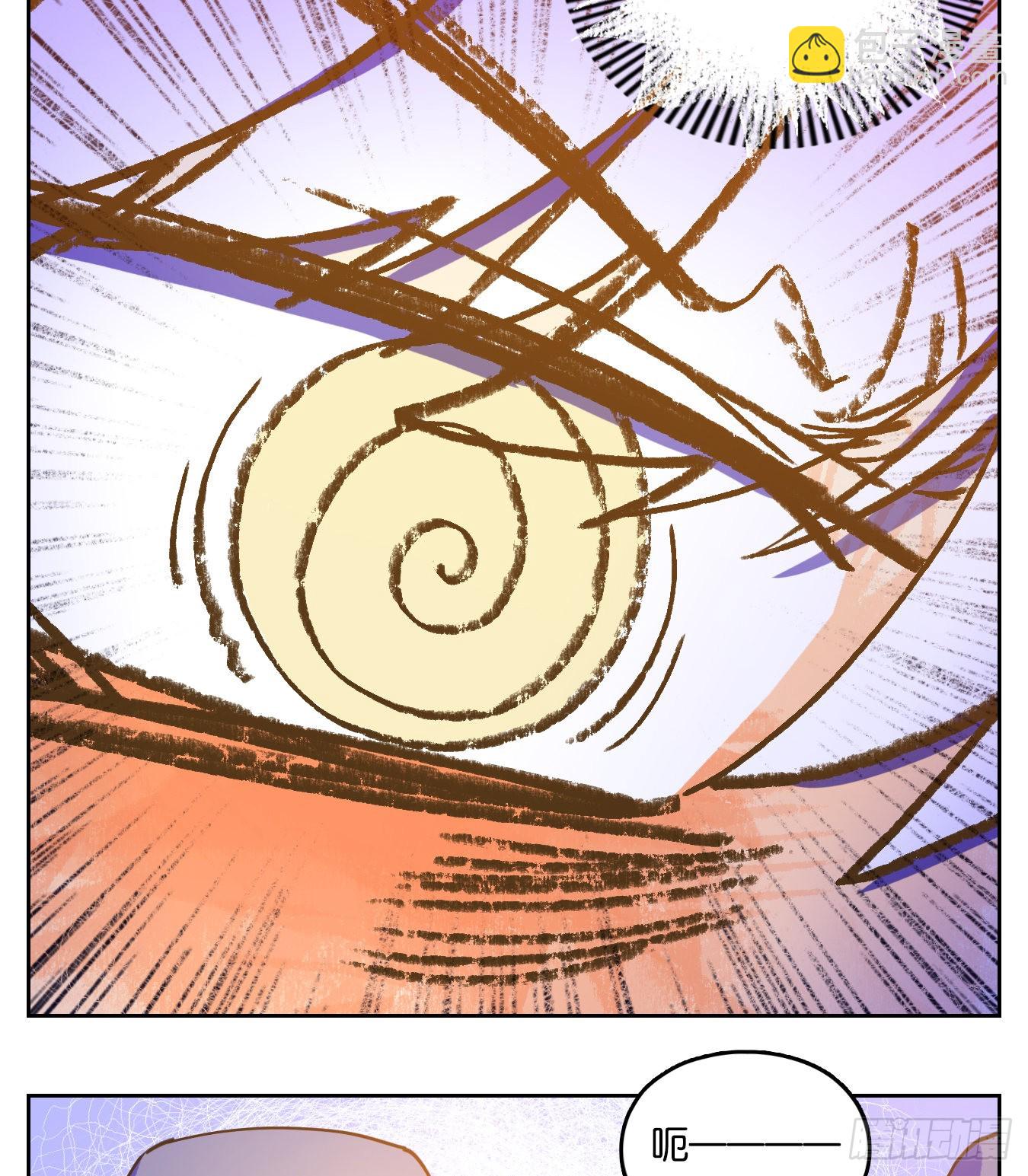 第203话 轮回之崖（十四）-第215话