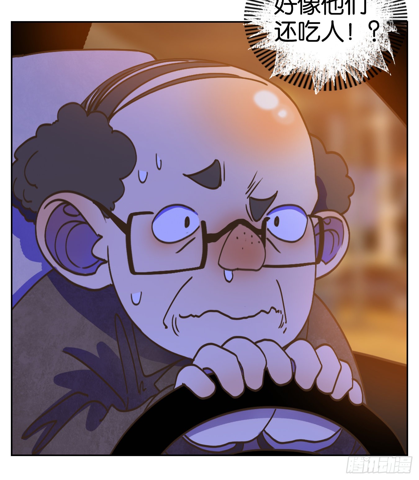 第203话 轮回之崖（十四）-第215话