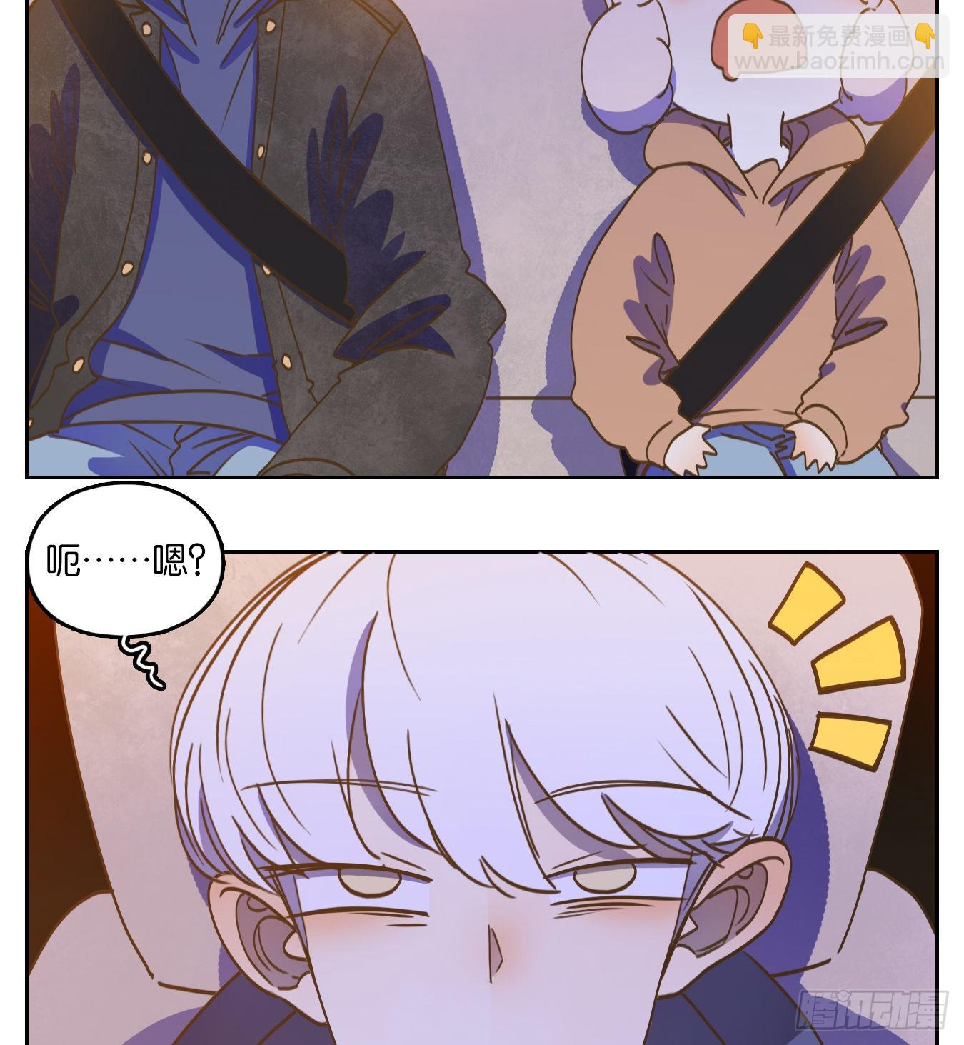 第203话 轮回之崖（十四）-第215话