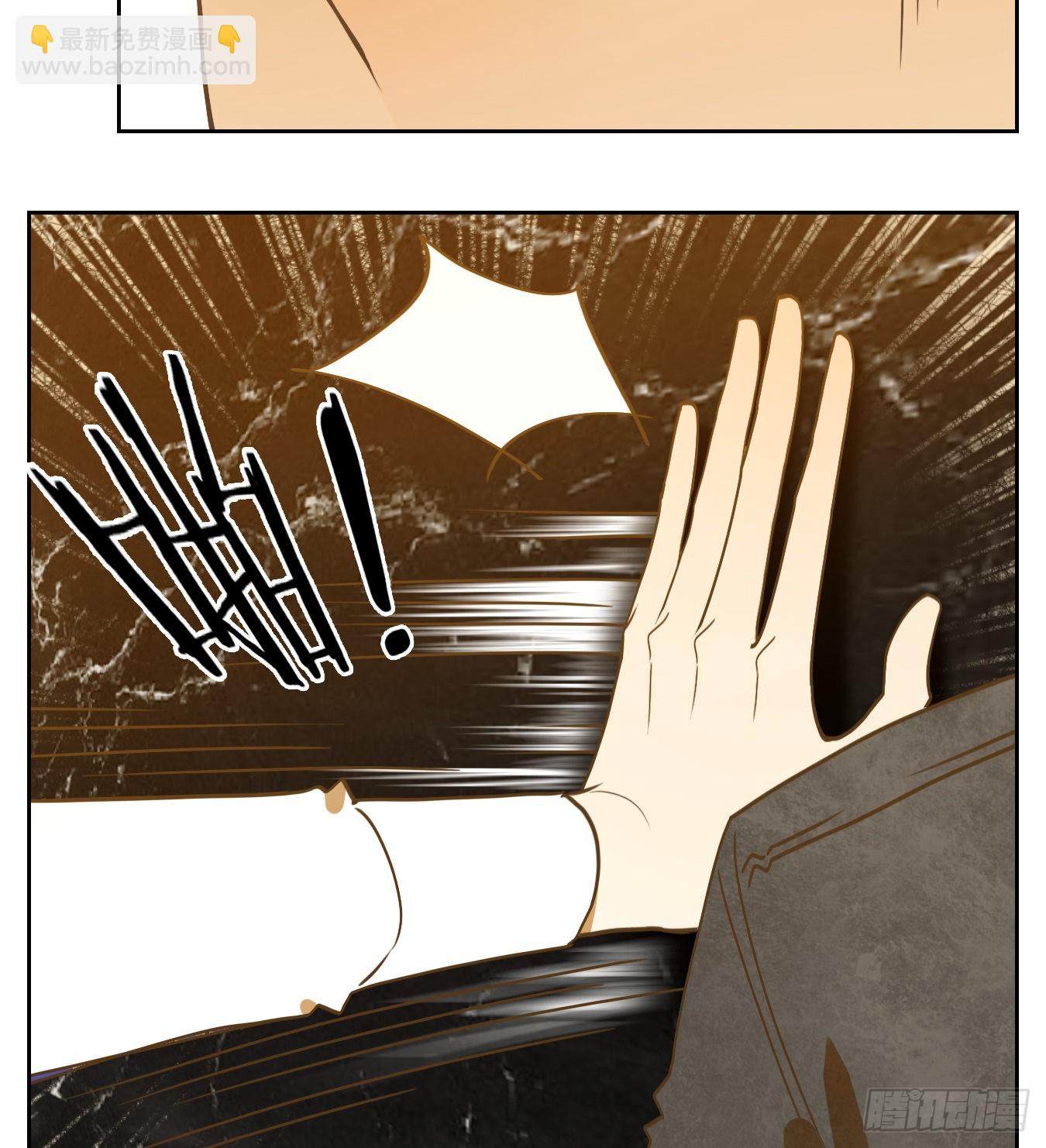 第203话 轮回之崖（十四）-第215话