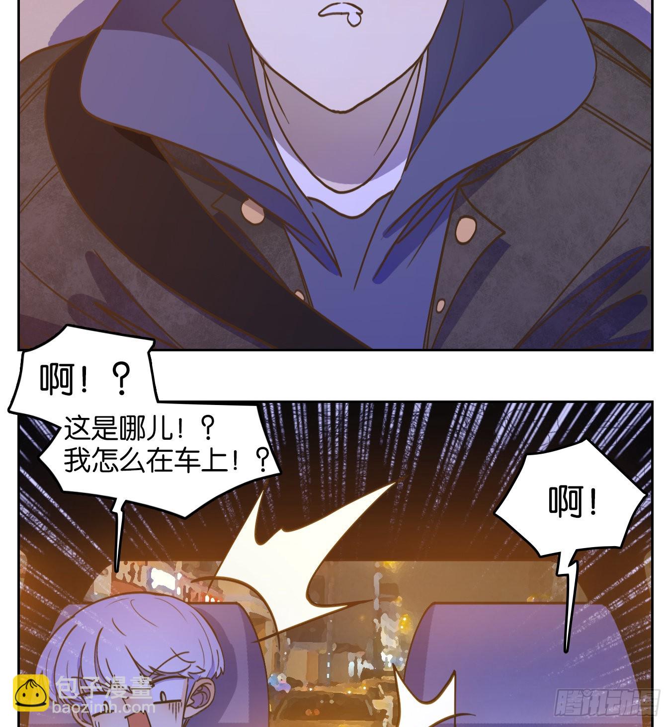 第203话 轮回之崖（十四）-第215话