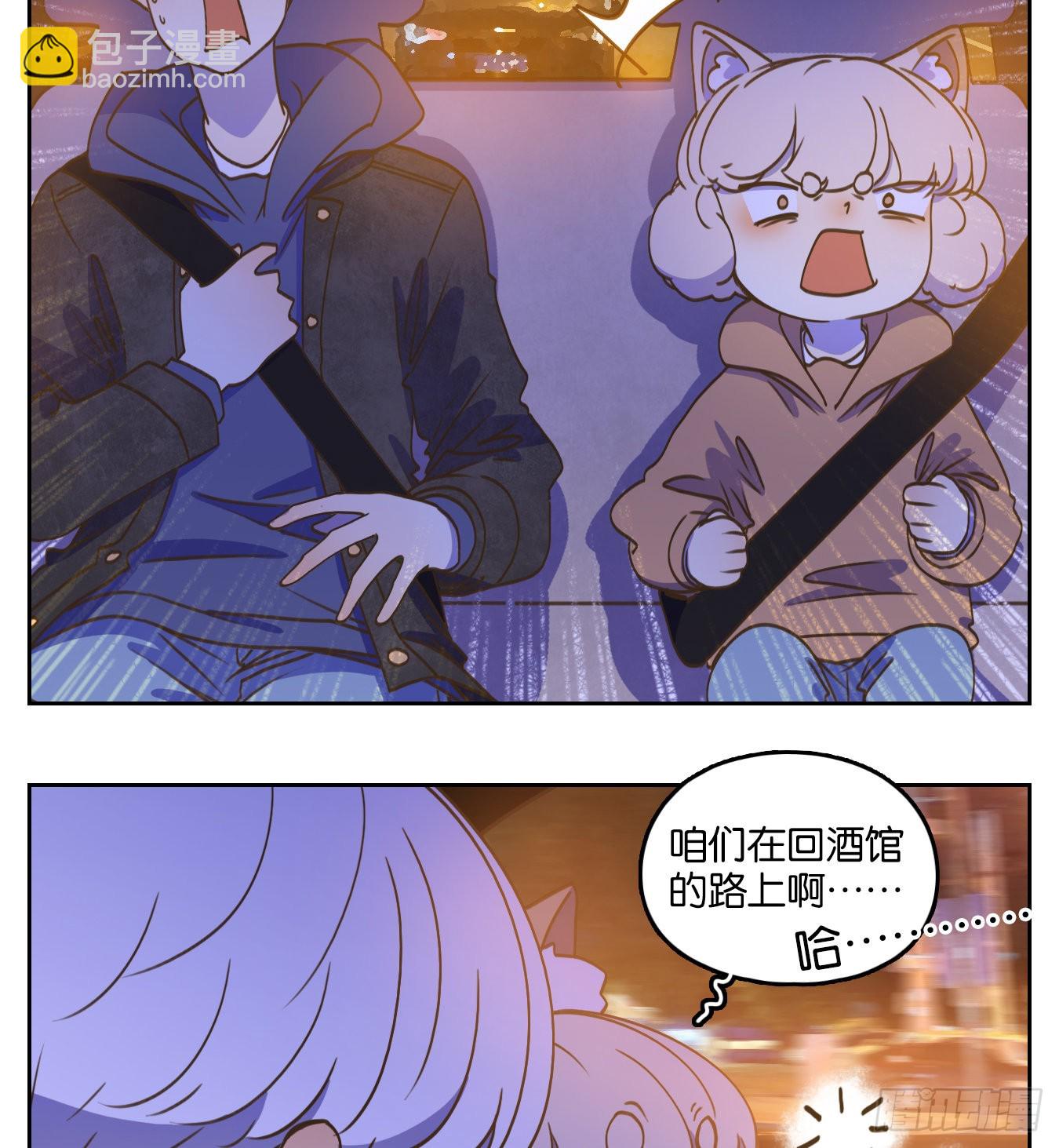 第203话 轮回之崖（十四）-第215话