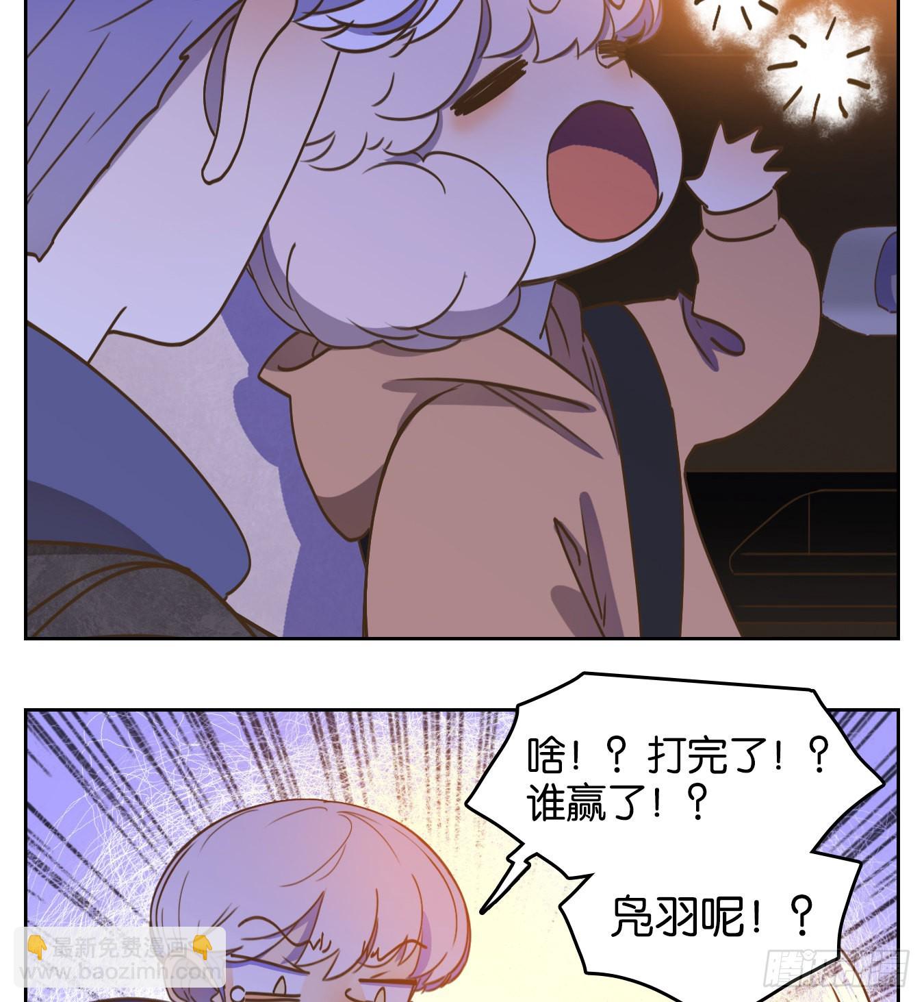 第203话 轮回之崖（十四）-第215话