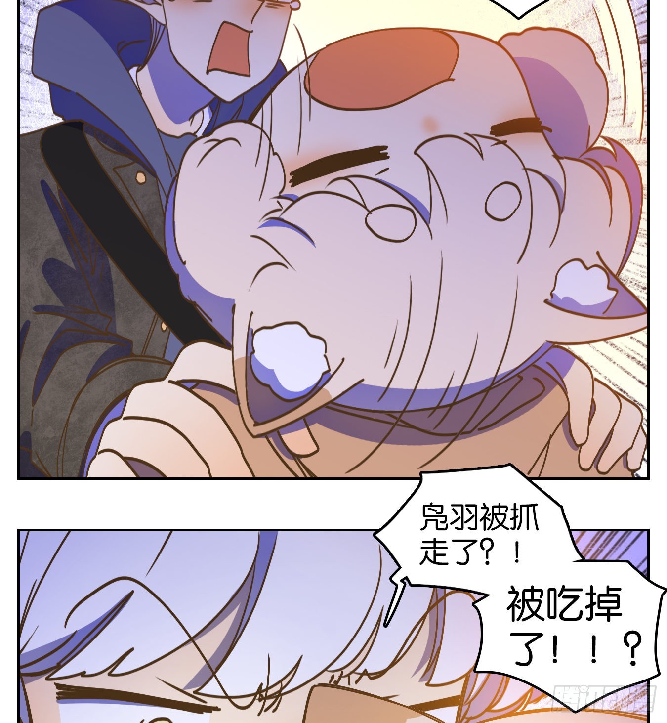 第203话 轮回之崖（十四）-第215话