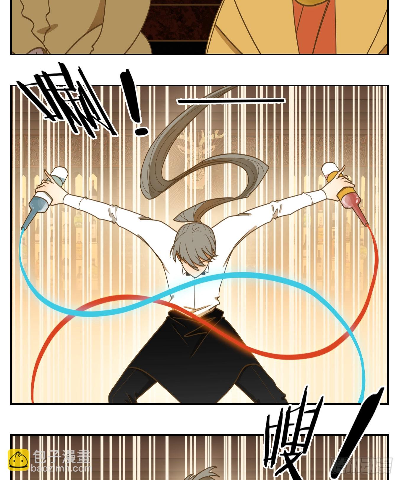 第205话 酒馆日常（一）-第217话