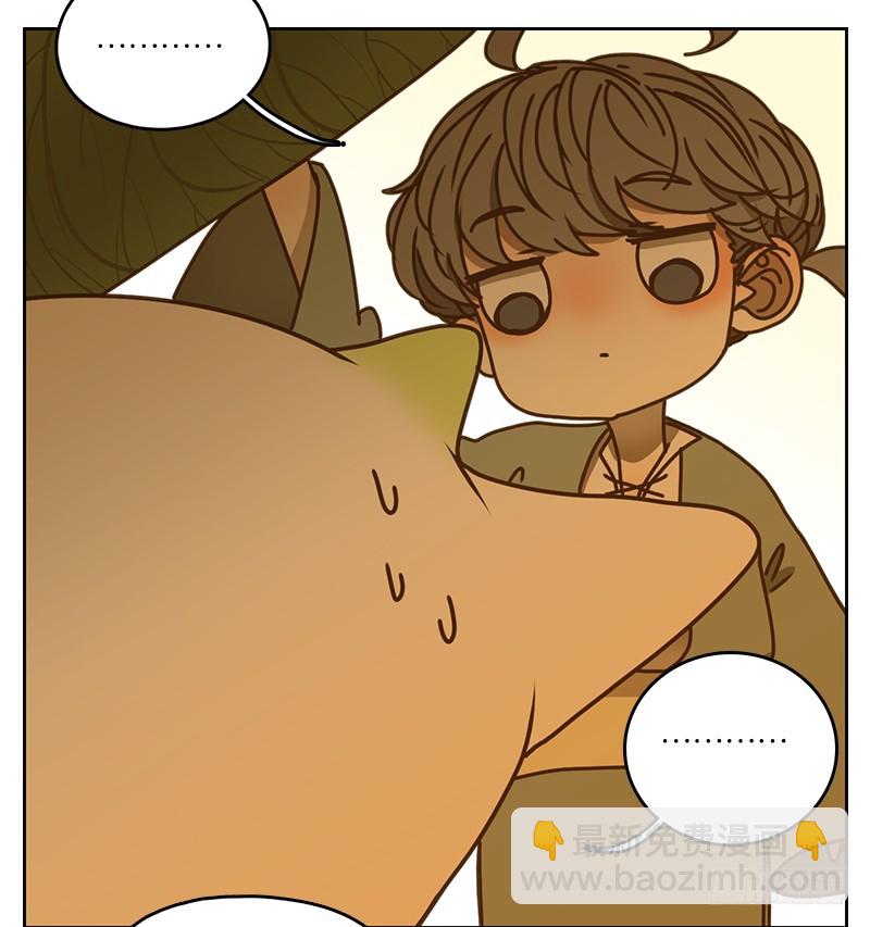 第22话 困山之白（十）(1/2)-第23话