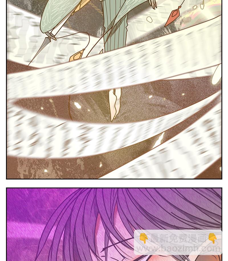 第22话 困山之白（十）(1/2)-第23话