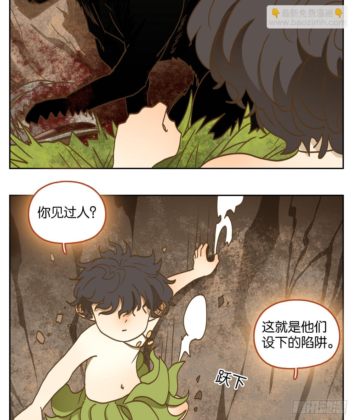 第209话 万恶之源（二）-第221话