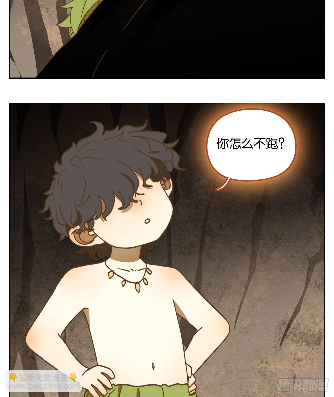 第209话 万恶之源（二）-第221话