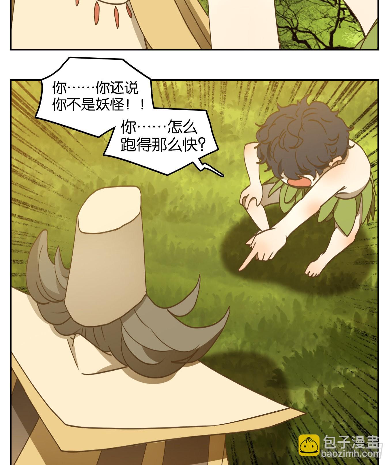 第211话 万恶之源（四）-第223话