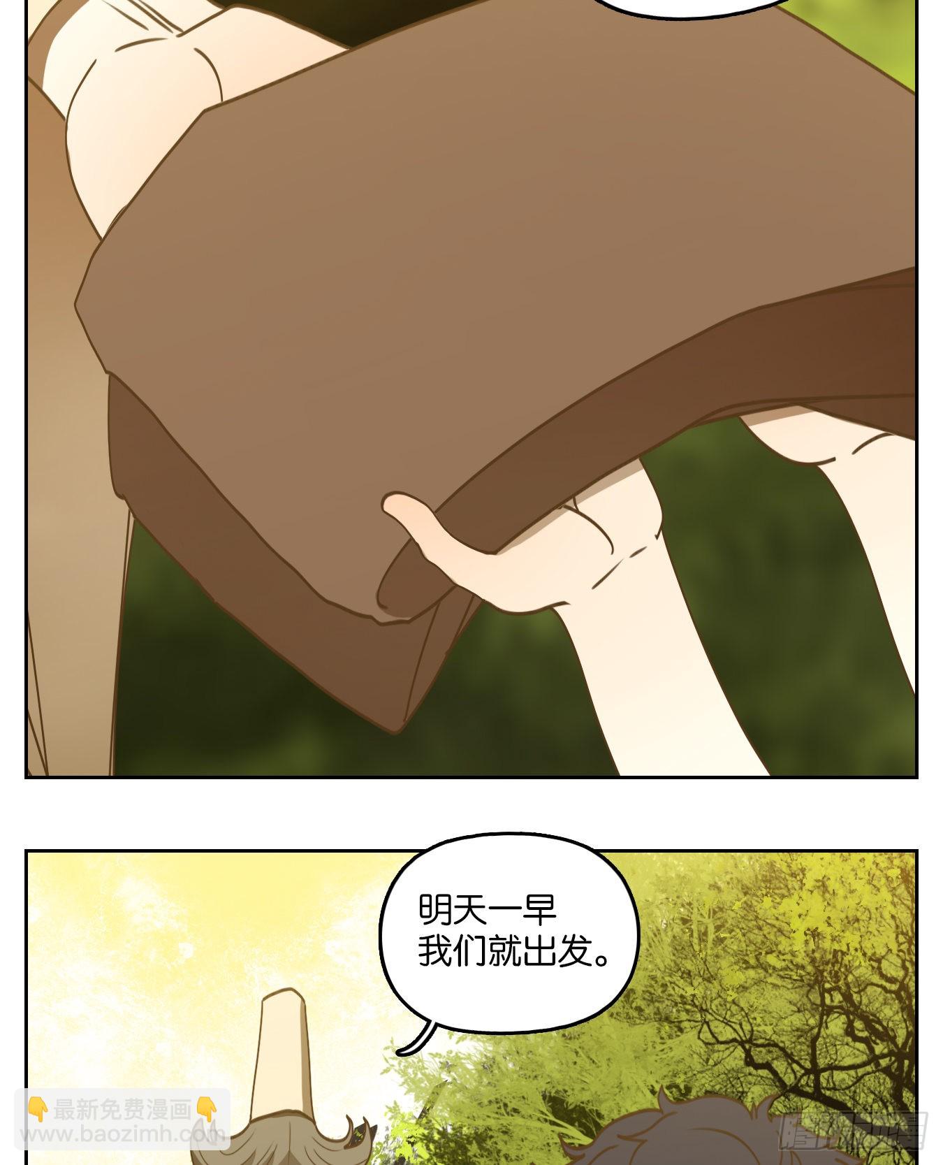 第211话 万恶之源（四）-第223话