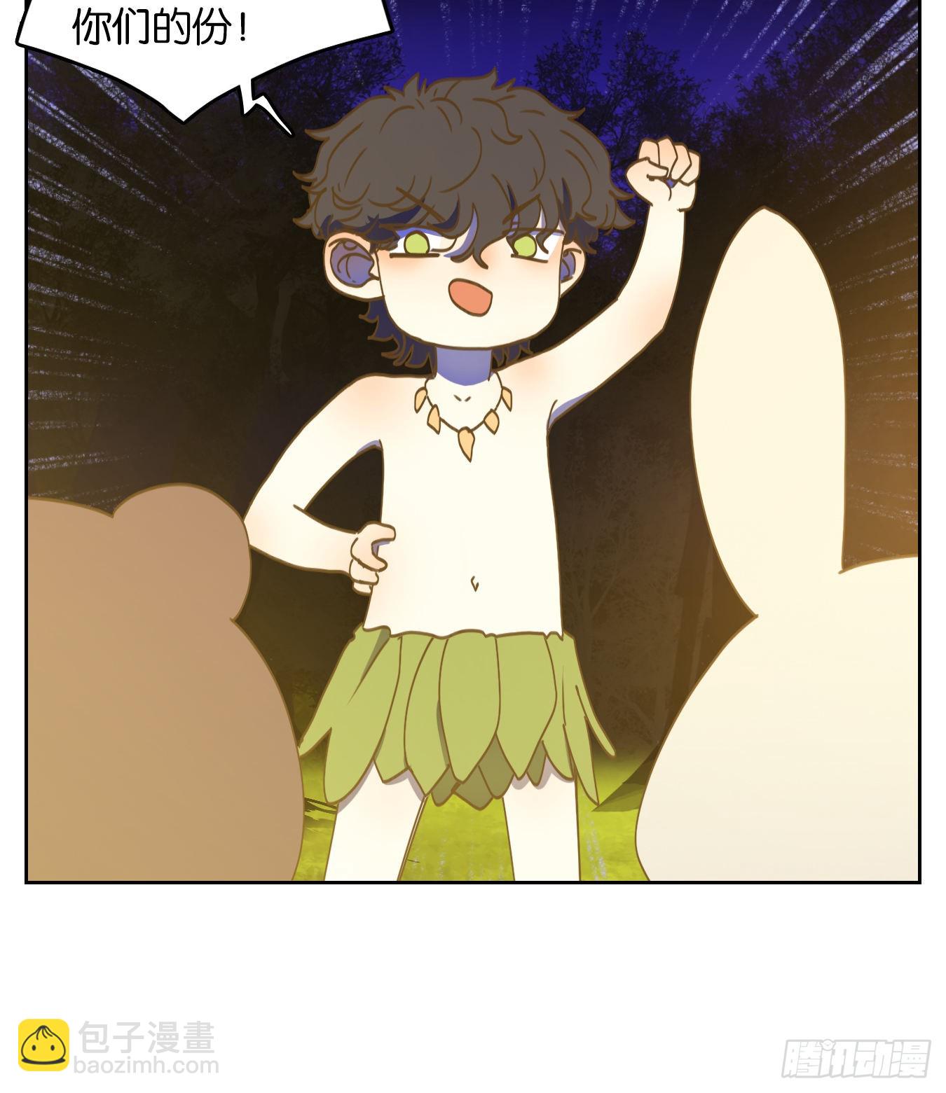 第211话 万恶之源（四）-第223话