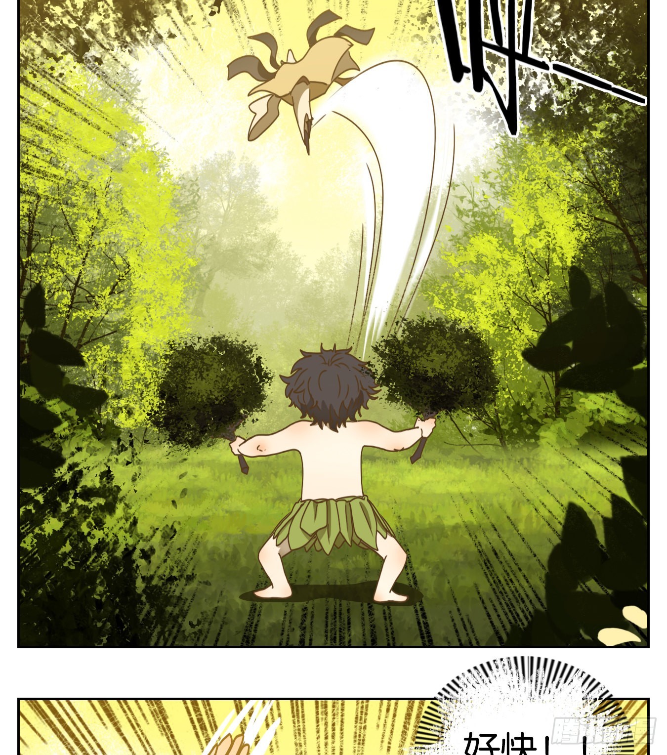 第211话 万恶之源（四）-第223话