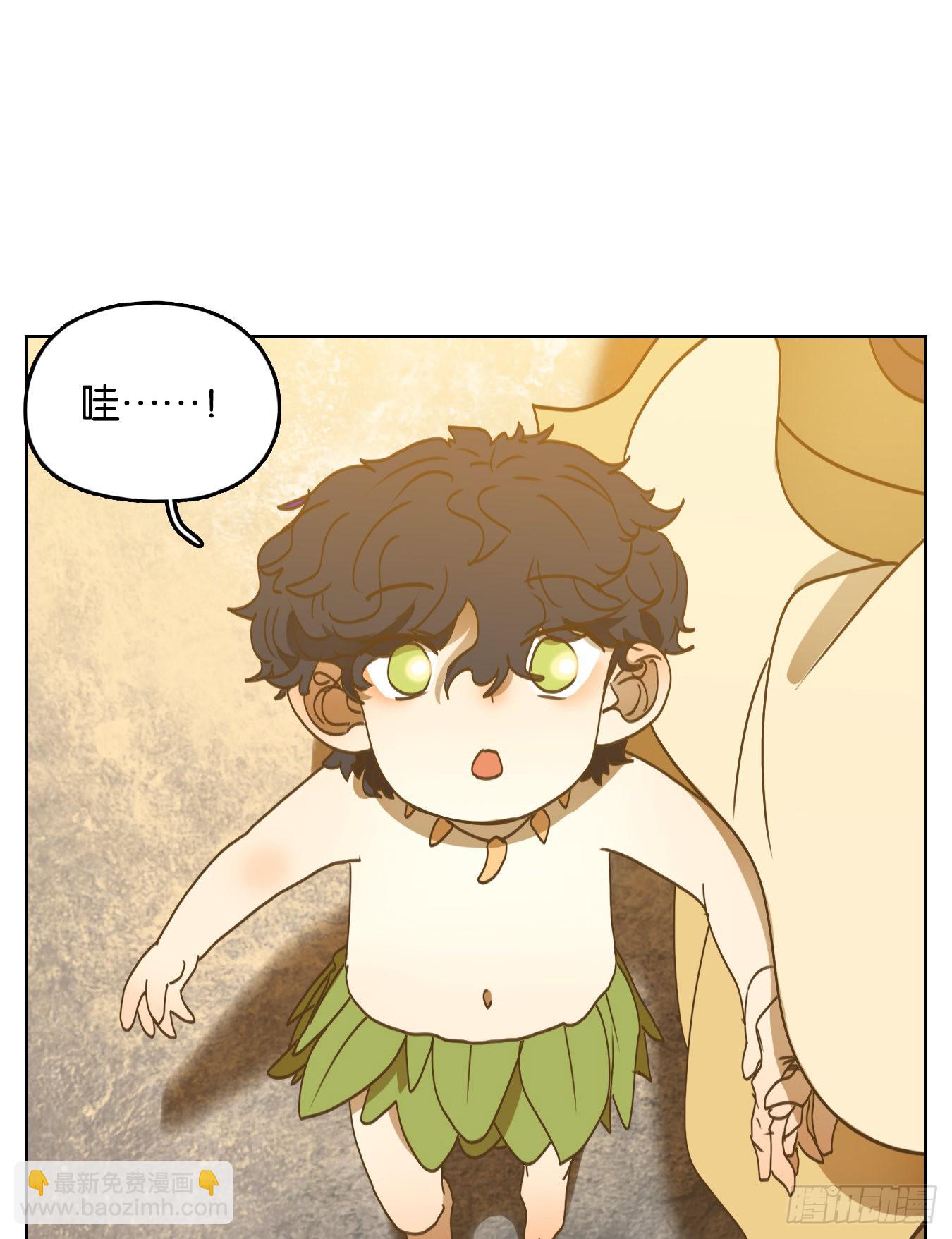 第213话 万恶之源（六）-第225话