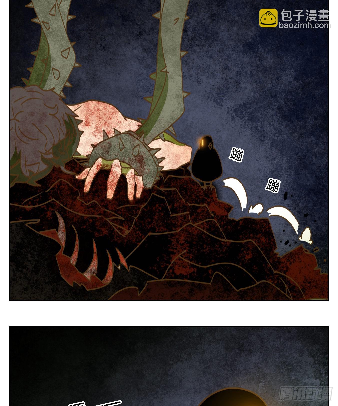 第213话 万恶之源（六）-第225话